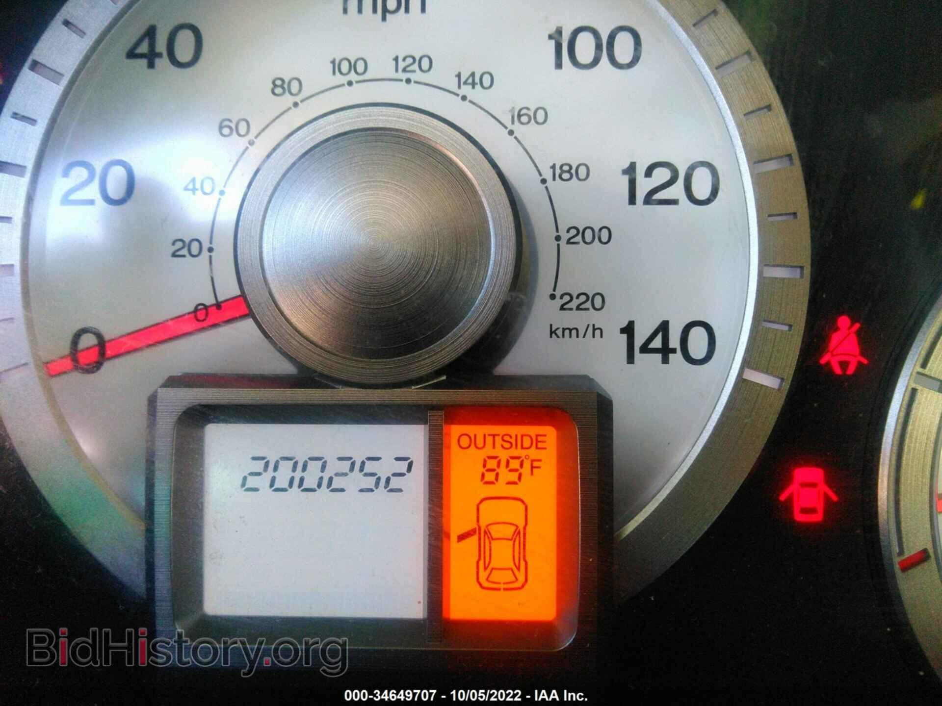 2010 HONDA PILOT - VIN: 5FNYF3H53AB004646 - Фото 7