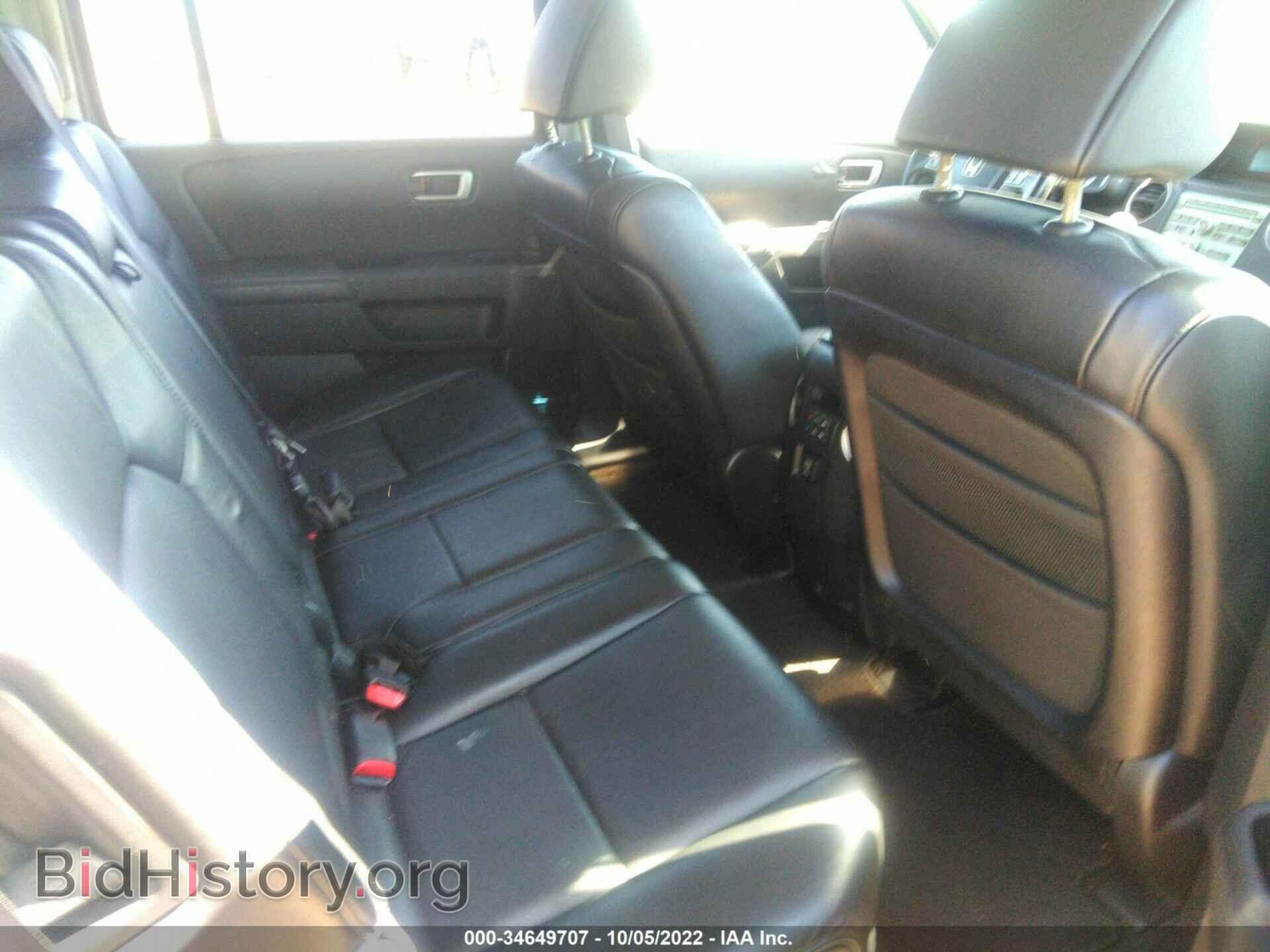 2010 HONDA PILOT - VIN: 5FNYF3H53AB004646 - Фото 8