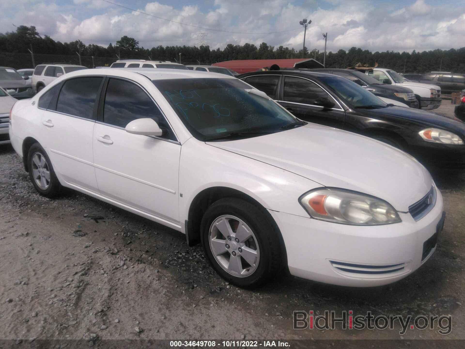 Photo 2G1WT55N789105938 - CHEVROLET IMPALA 2008