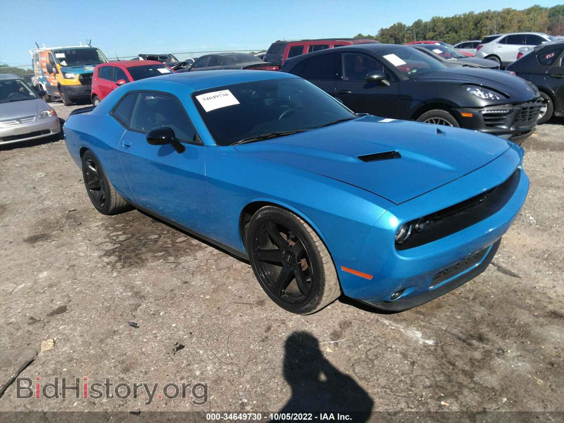 Photo 2C3CDZAT5FH878076 - DODGE CHALLENGER 2015