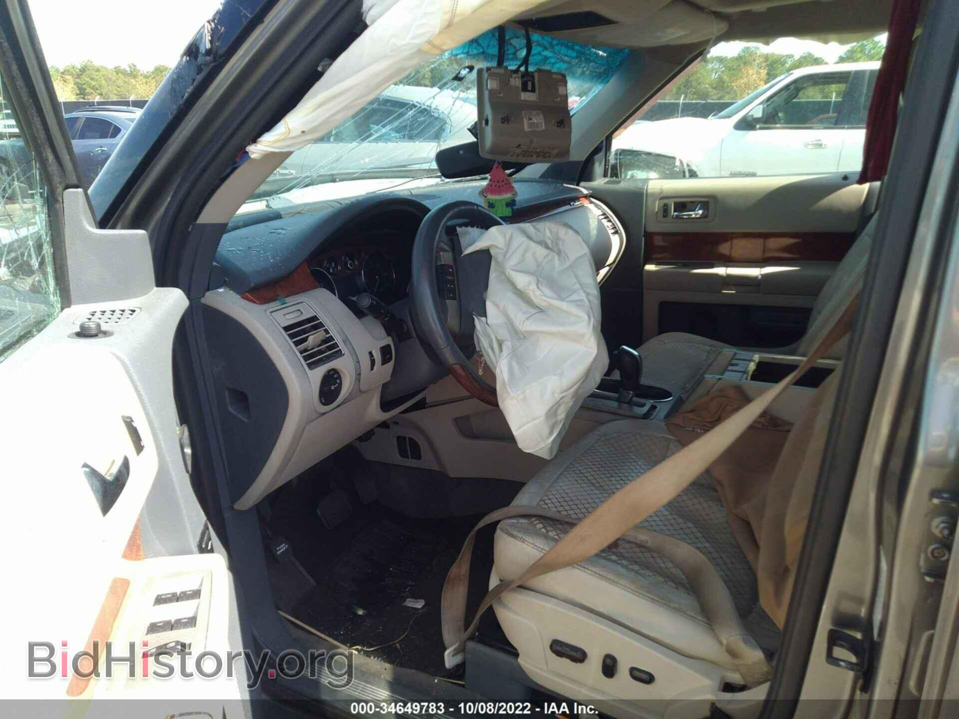 2009 FORD FLEX - VIN: 2FMDK53C79BA06383 - Фото 5