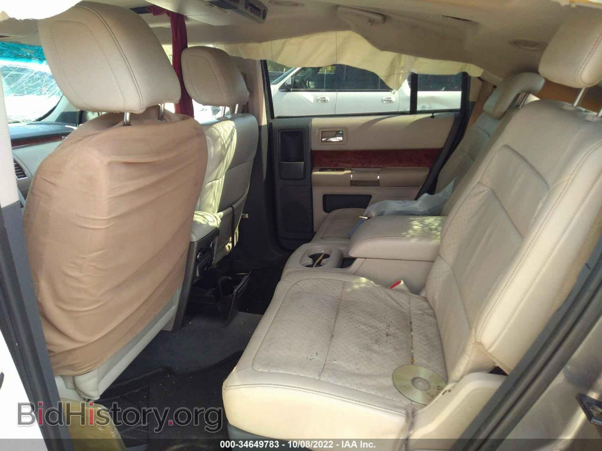 2009 FORD FLEX - VIN: 2FMDK53C79BA06383 - Фото 8