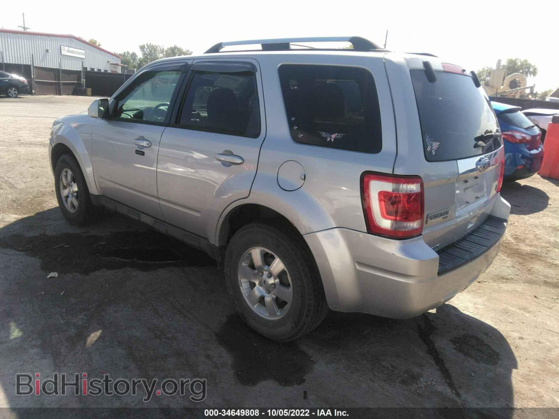2012 FORD ESCAPE - VIN: 1FMCU0EG7CKC55904 - Фото 3