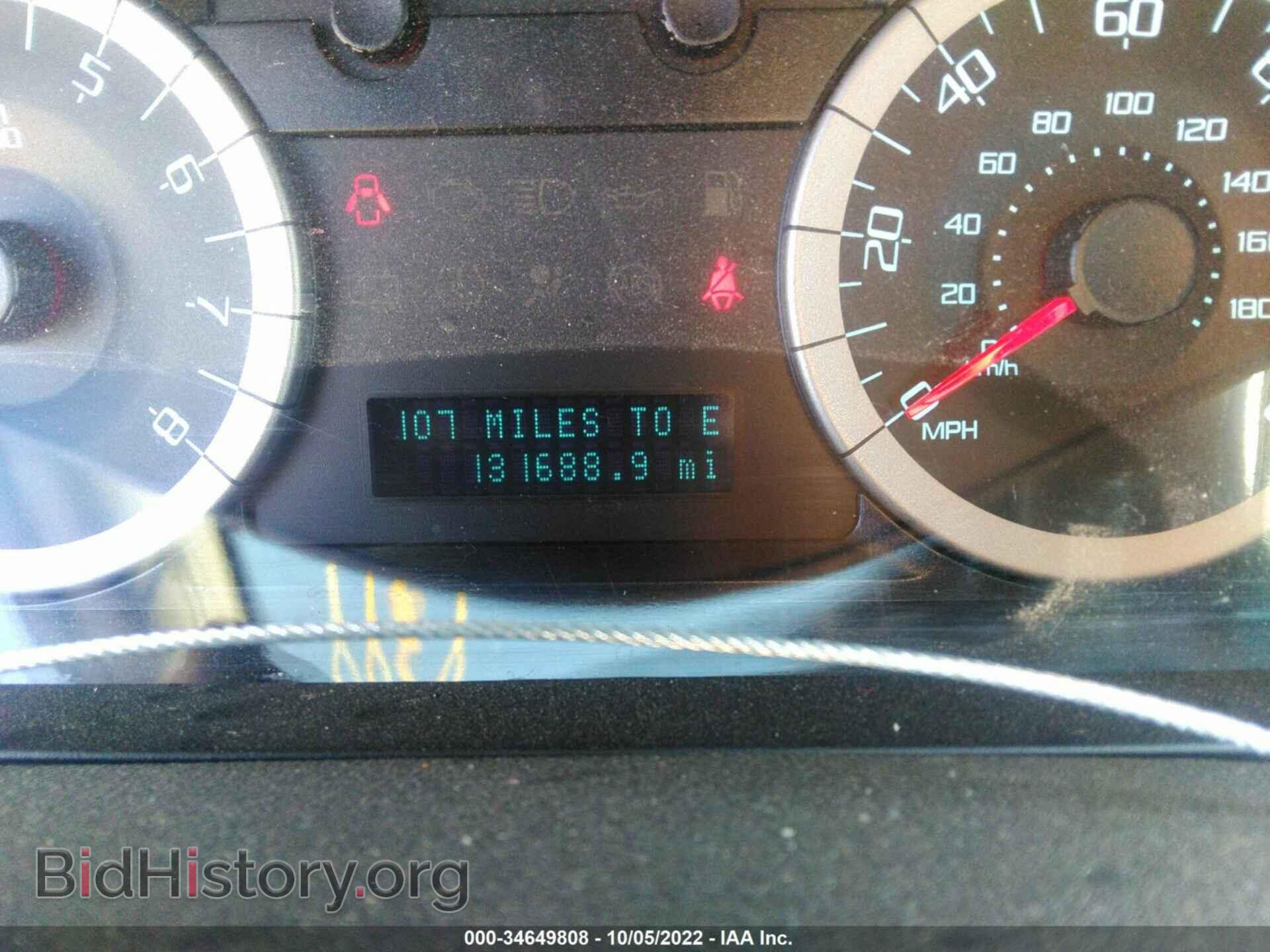 2012 FORD ESCAPE - VIN: 1FMCU0EG7CKC55904 - Фото 7