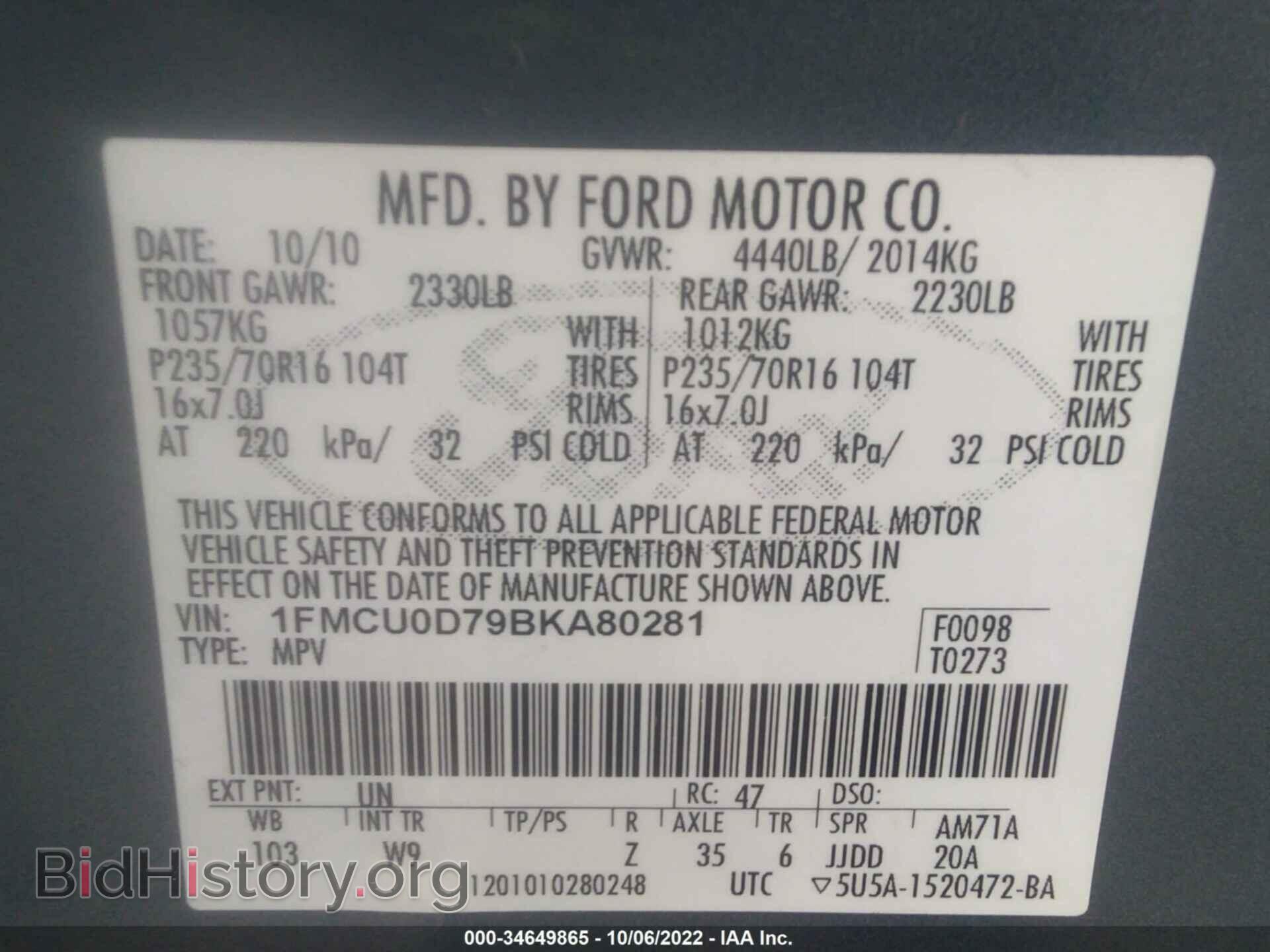 2011 FORD ESCAPE - VIN: 1FMCU0D79BKA80281 - Photo 9