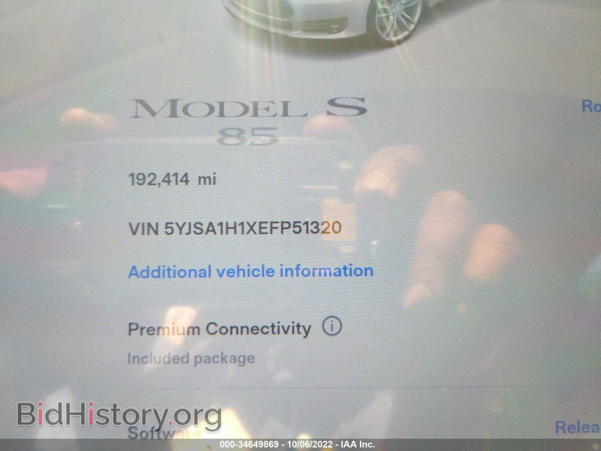 2014 TESLA MODEL S - VIN: 5YJSA1H1XEFP51320 - Фото 9