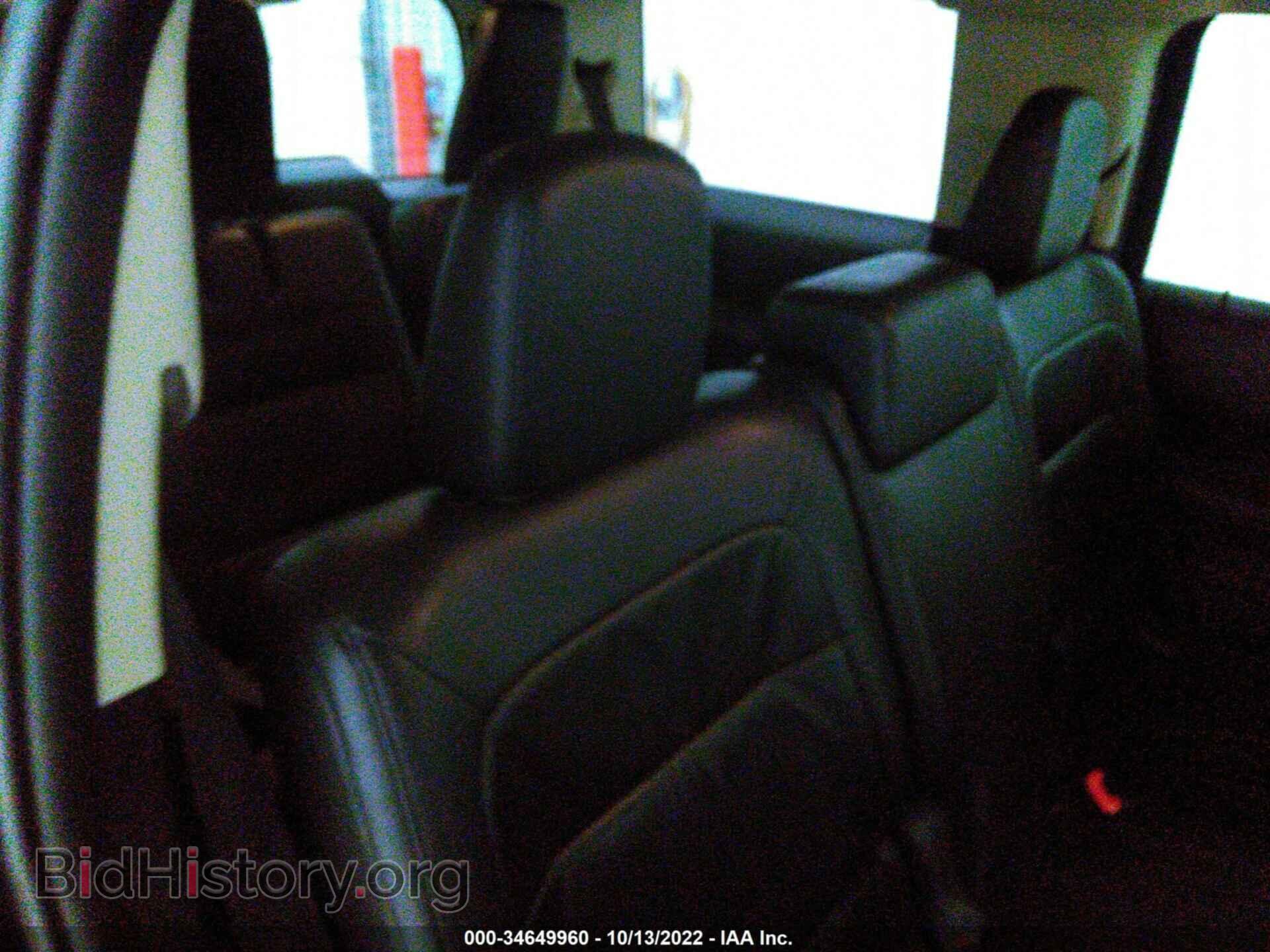 2014 FORD FLEX - VIN: 2FMHK6C82EBD06345 - Photo 8