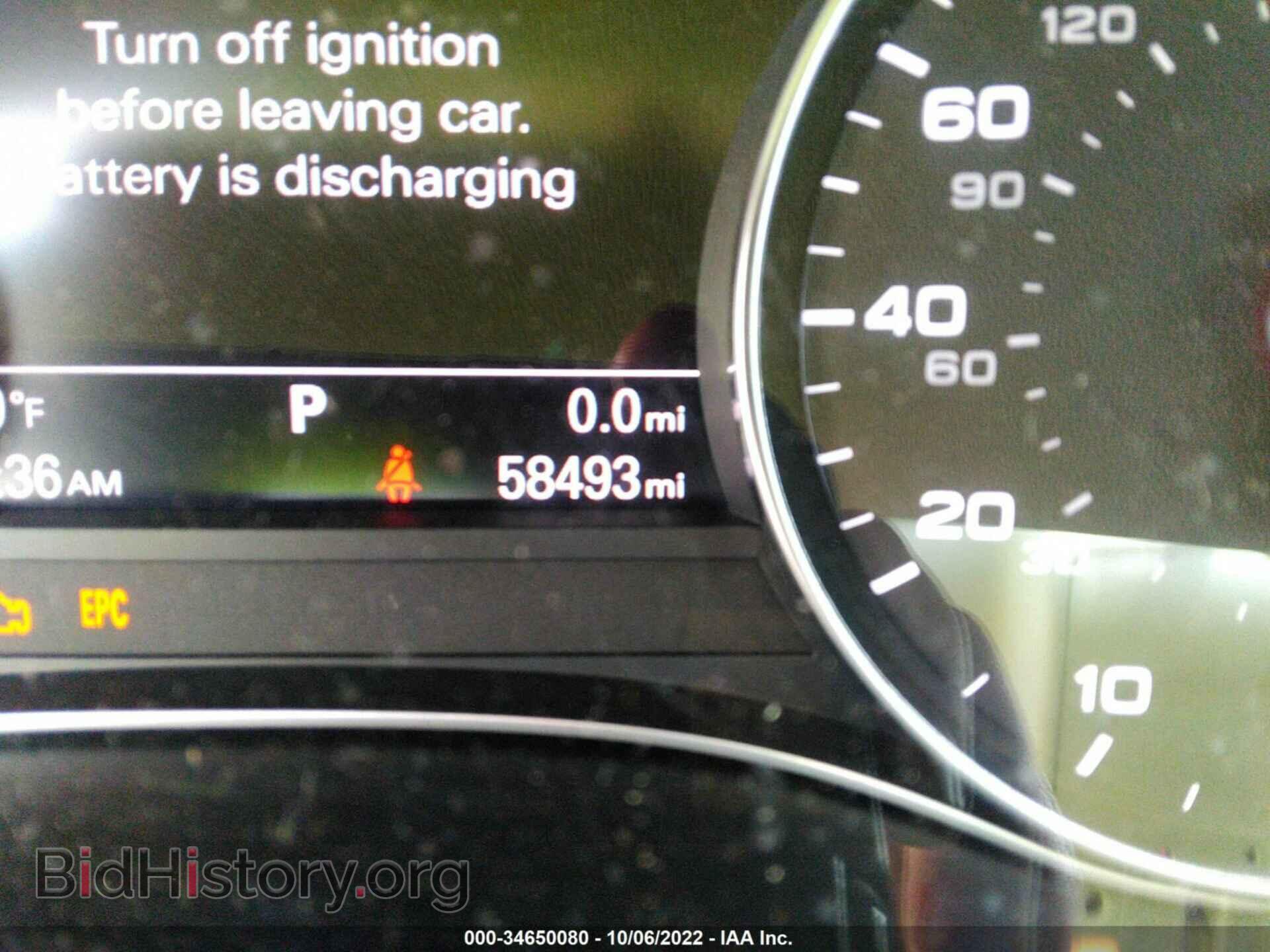 2014 AUDI A6 - VIN: WAUFGAFC5EN151856 - Фото 7
