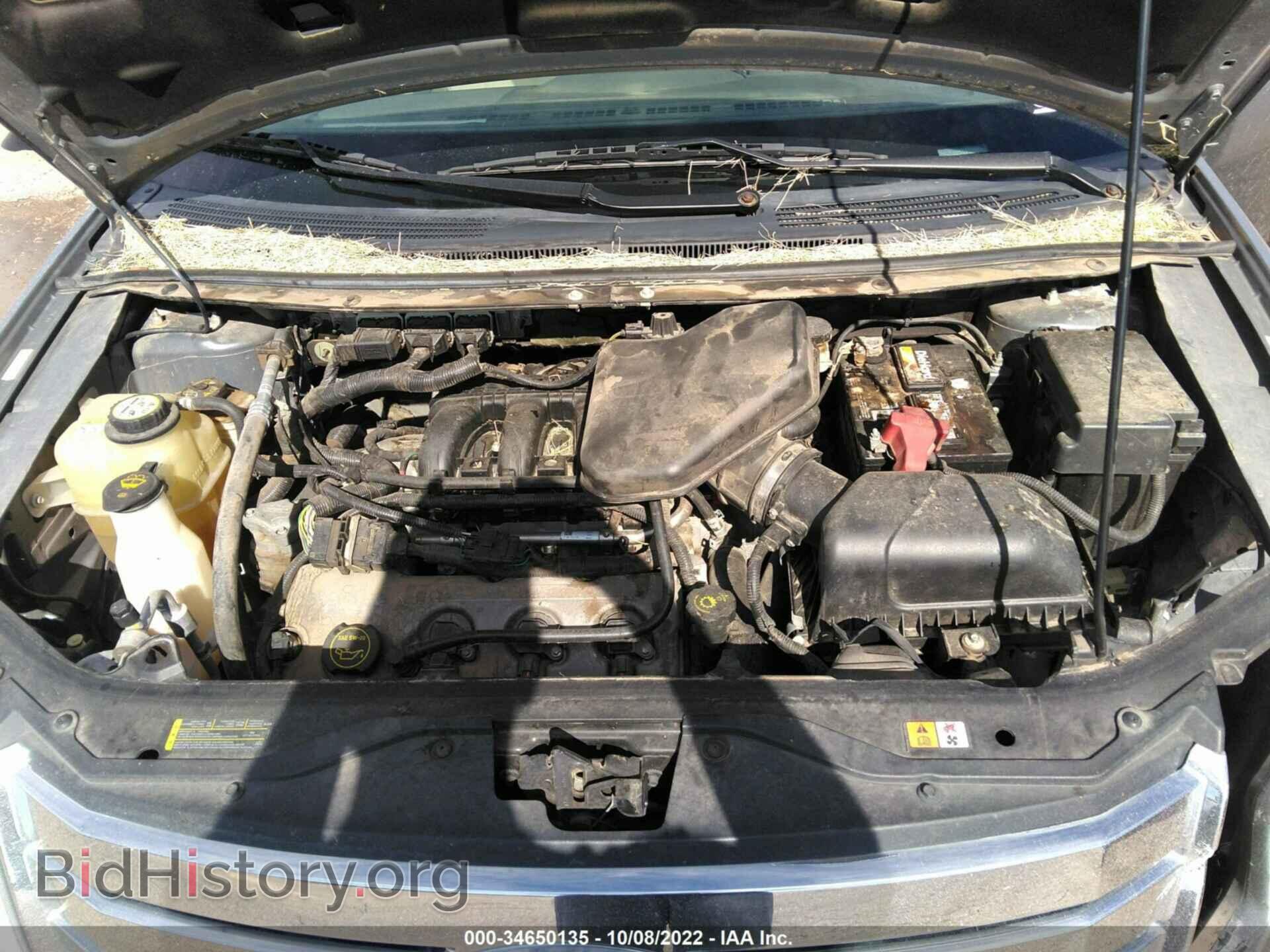 2008 FORD EDGE - VIN: 2FMDK38C48BA52913 - Фото 10
