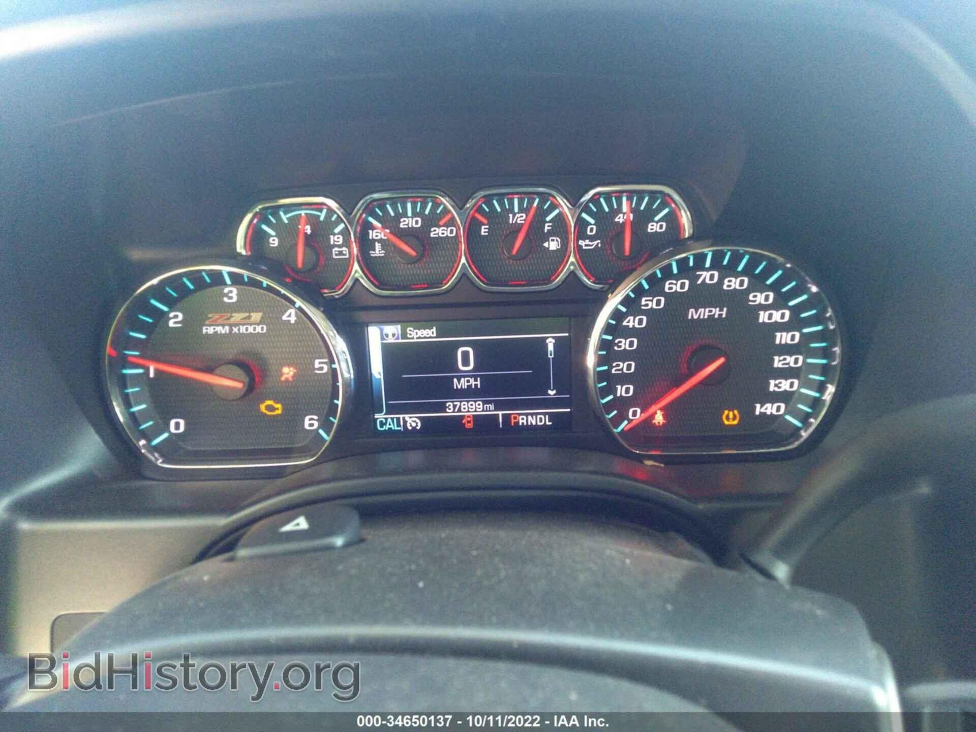 2019 CHEVROLET SILVERADO 1500 LD - VIN: 2GCVKPEC8K1131471 - Фото 7