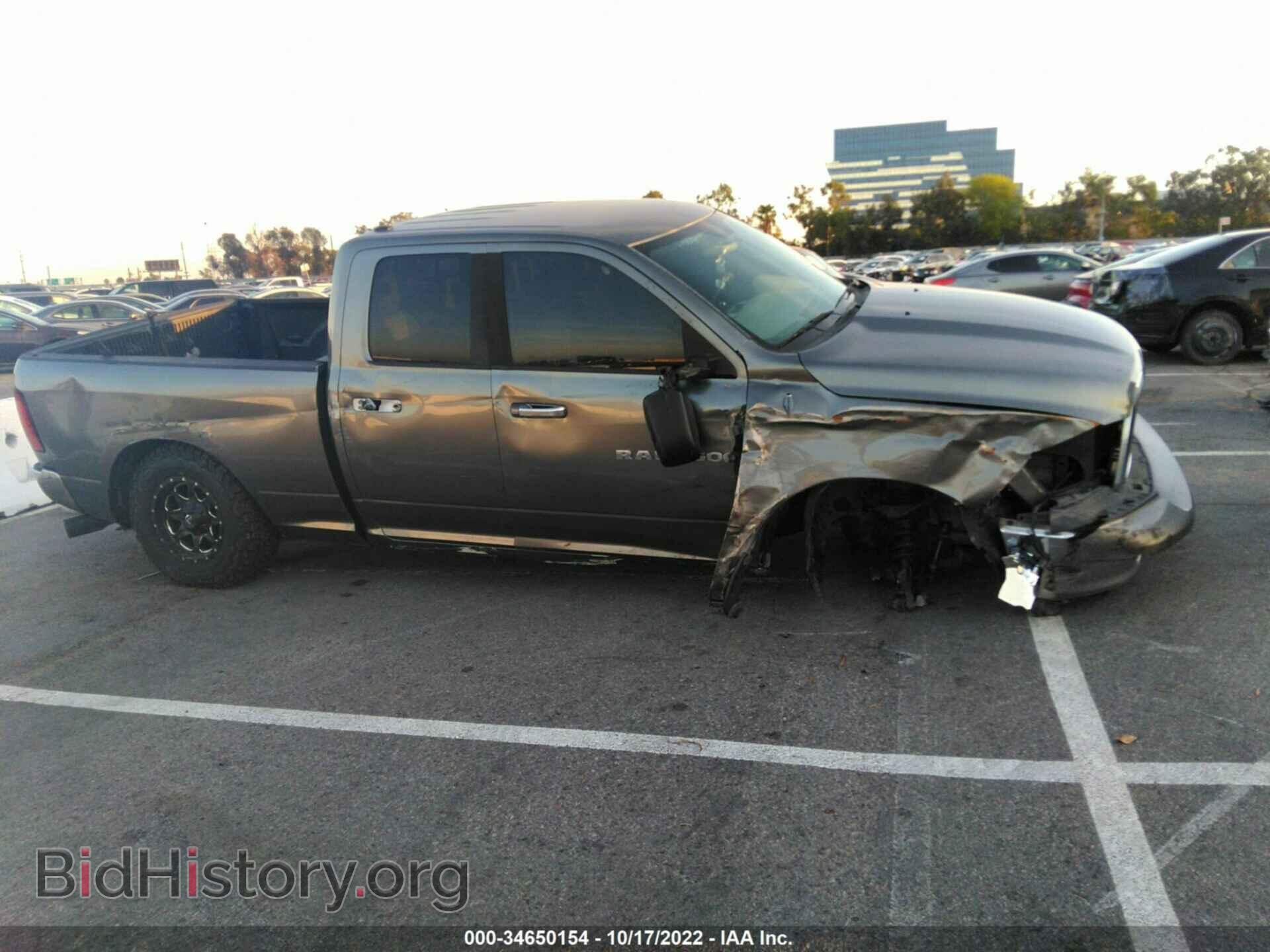 2012 RAM 1500 - VIN: 1C6RD7GP5CS222072 - Photo 6