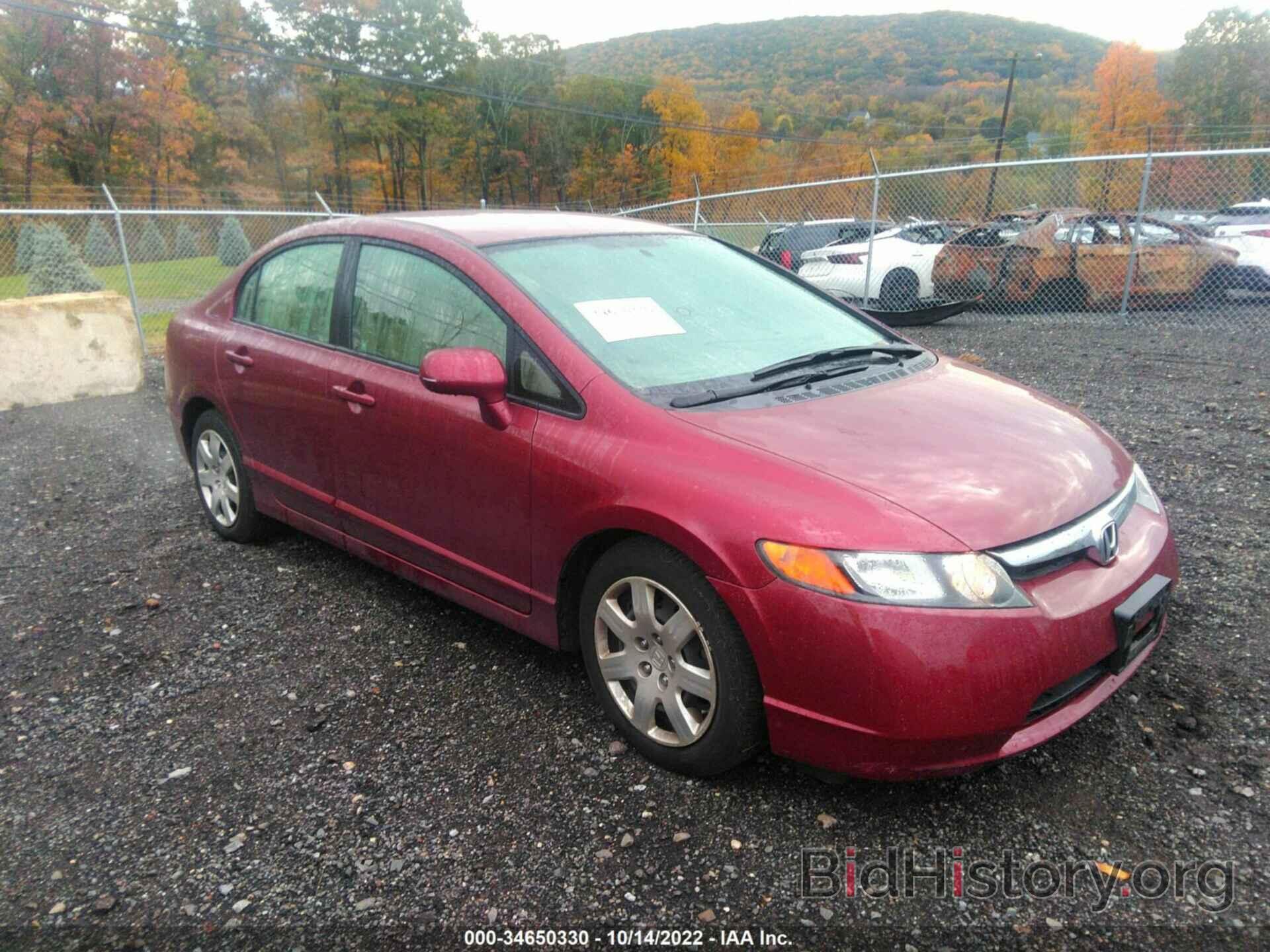 Photo 2HGFA16538H530391 - HONDA CIVIC SDN 2008