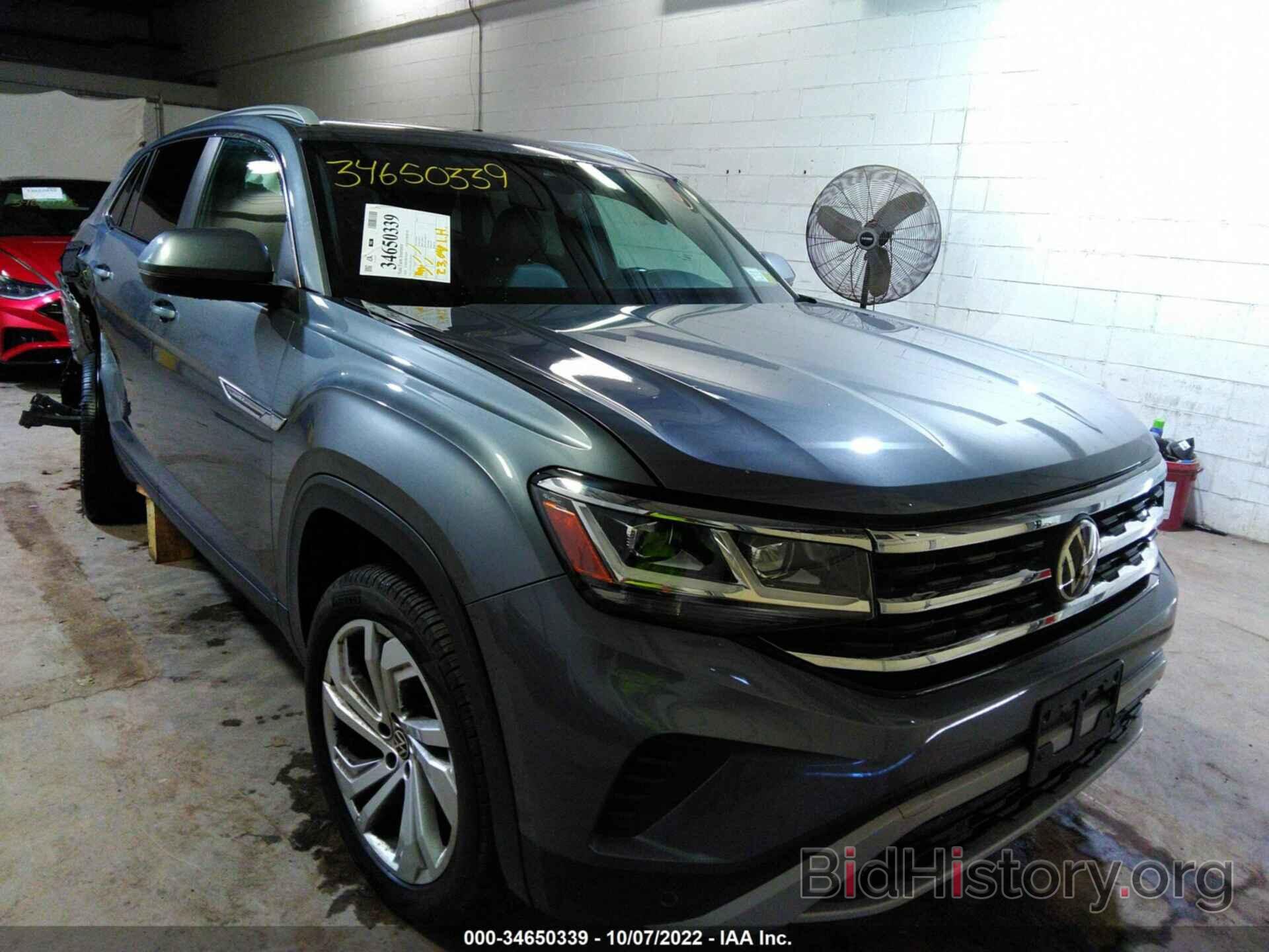 Фотография 1V2MC2CA9LC202944 - VOLKSWAGEN ATLAS CROSS SPORT 2020