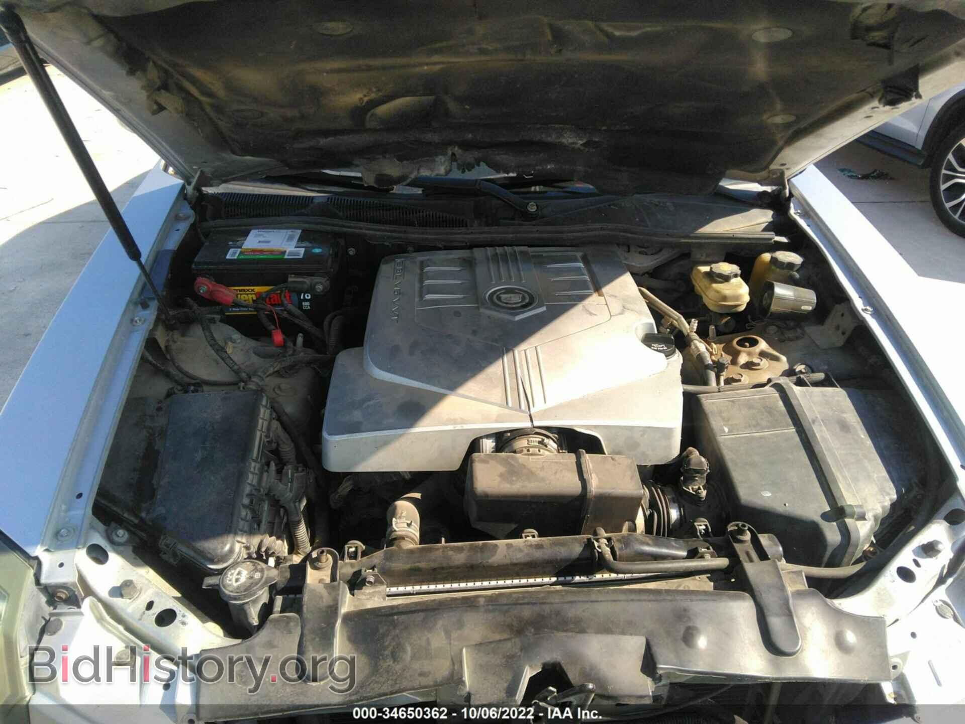 2007 CADILLAC CTS - VIN: 1G6DP577270183248 - Фото 10