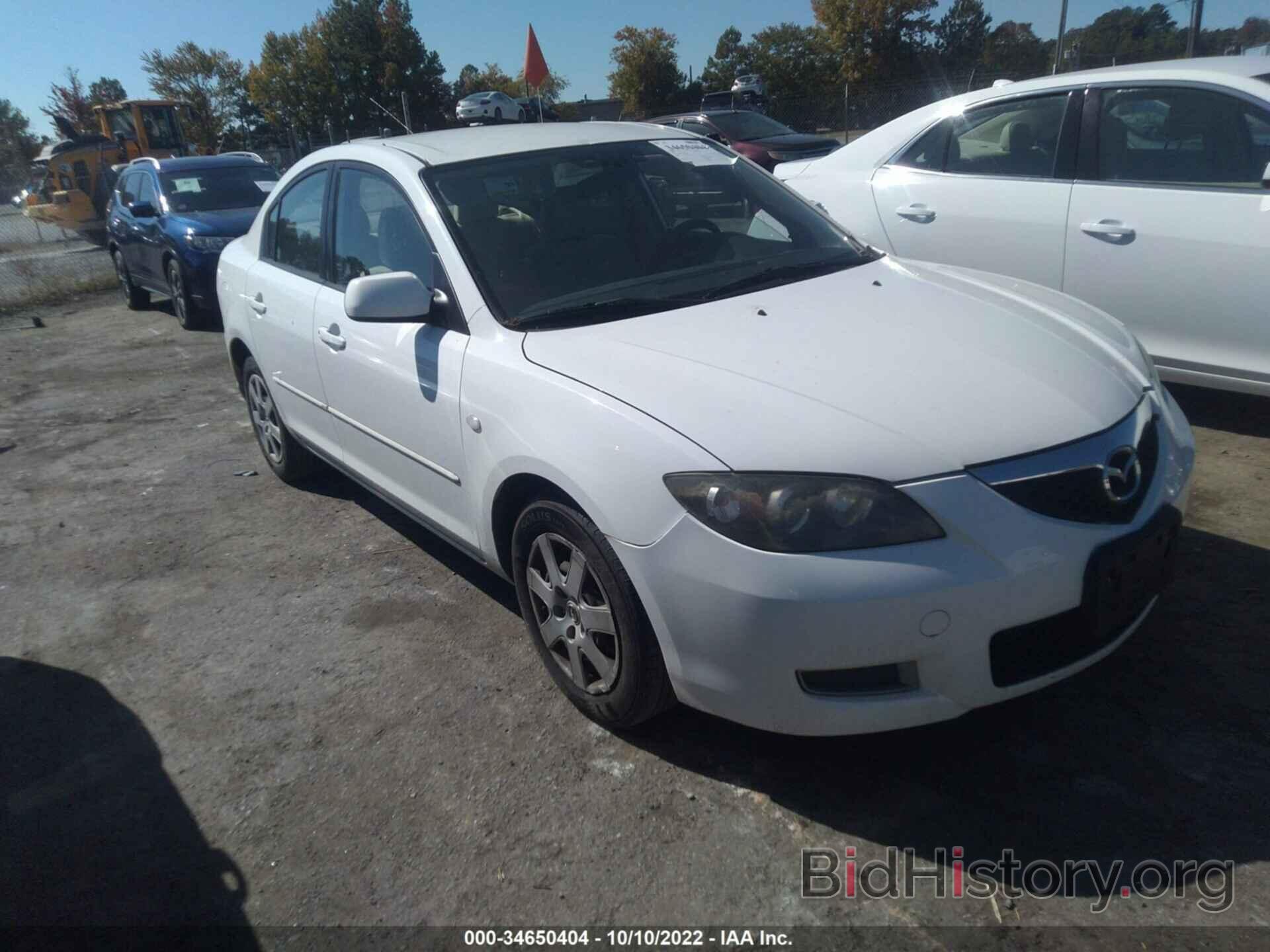 Photo JM1BK12F171648929 - MAZDA MAZDA3 2007