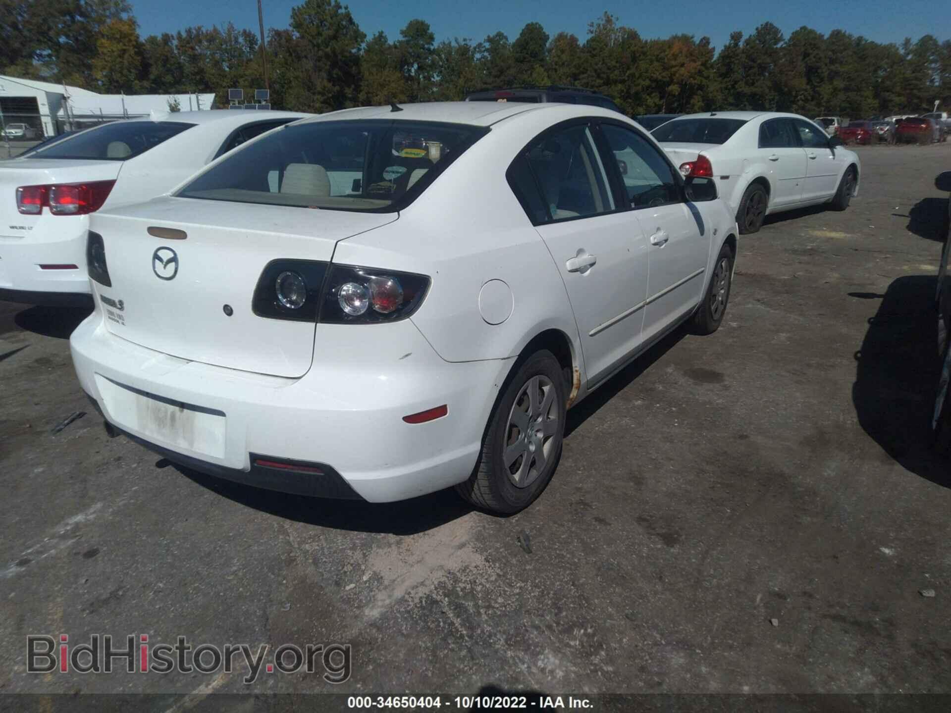 2007 MAZDA MAZDA3 - VIN: JM1BK12F171648929 - Фото 4