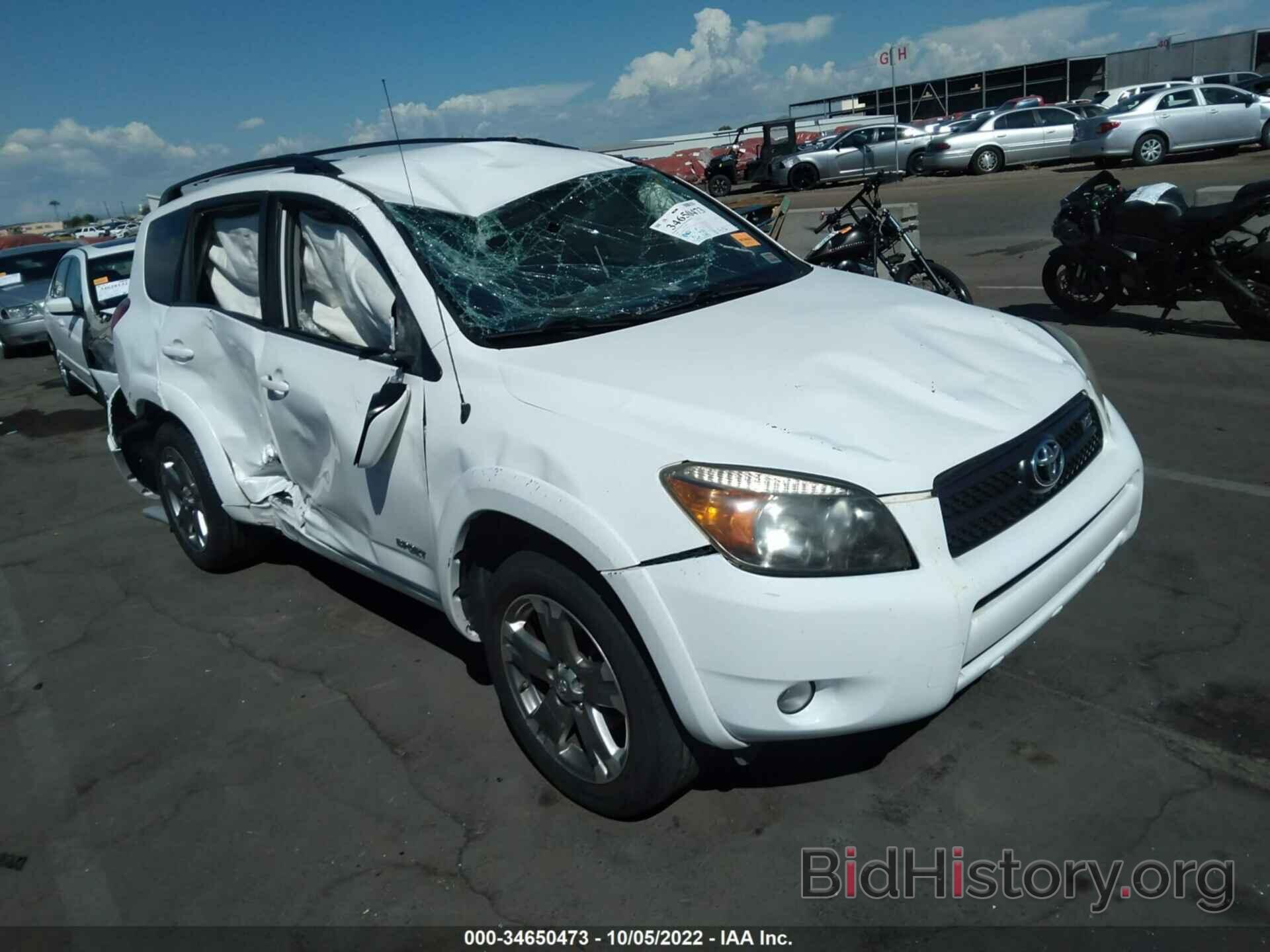 Photo JTMZK32V385023217 - TOYOTA RAV4 2008