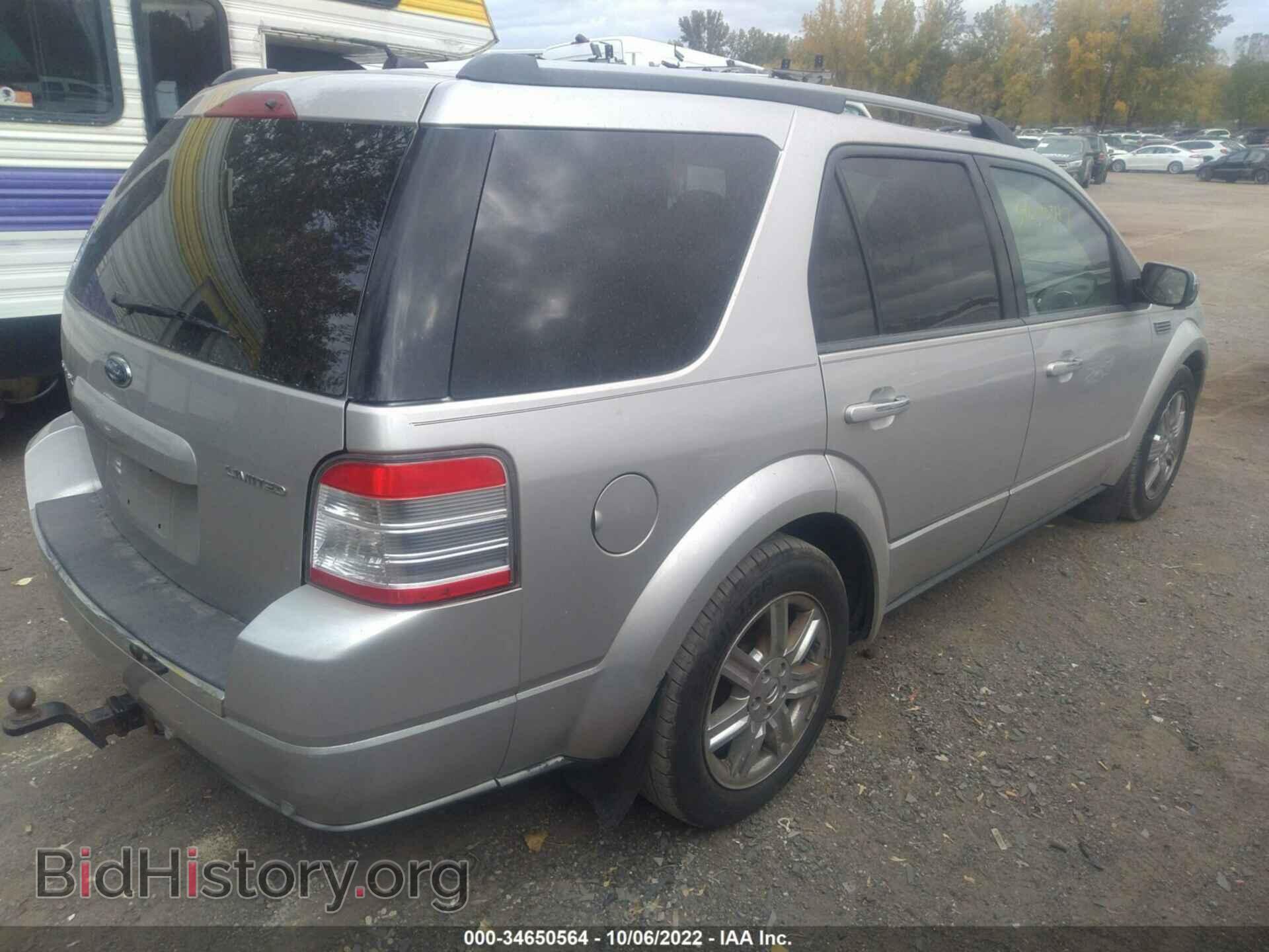 2008 FORD TAURUS X - VIN: 1FMDK03W18GA17786 - Фото 4