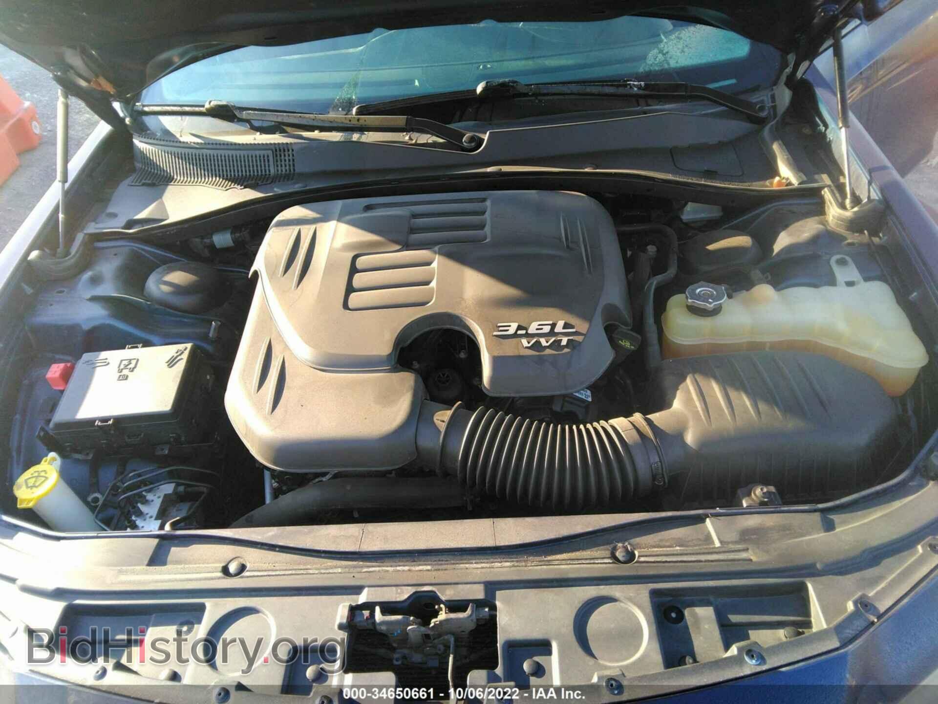 2016 CHRYSLER 300 - VIN: 2C3CCAGG9GH147988 - Фото 10