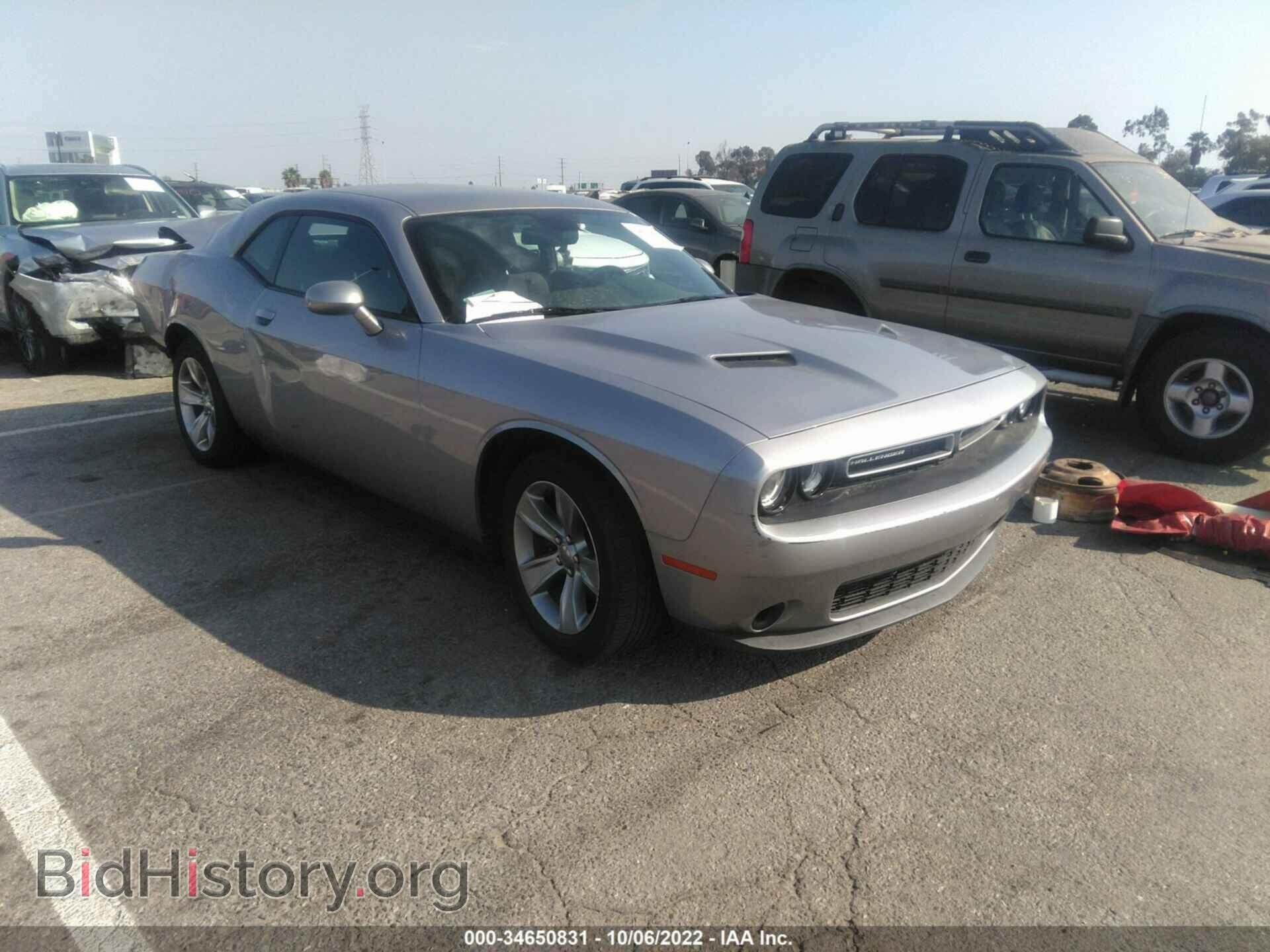 Фотография 2C3CDZAG2GH317273 - DODGE CHALLENGER 2016