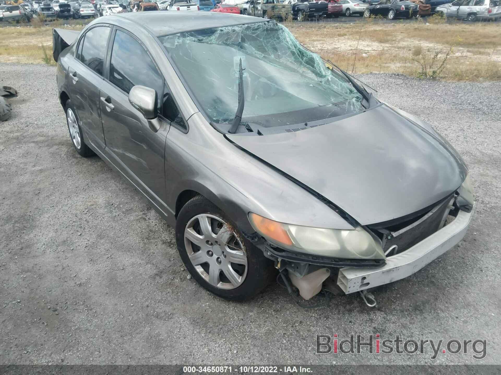 Photo 2HGFA165X8H331709 - HONDA CIVIC SDN 2008