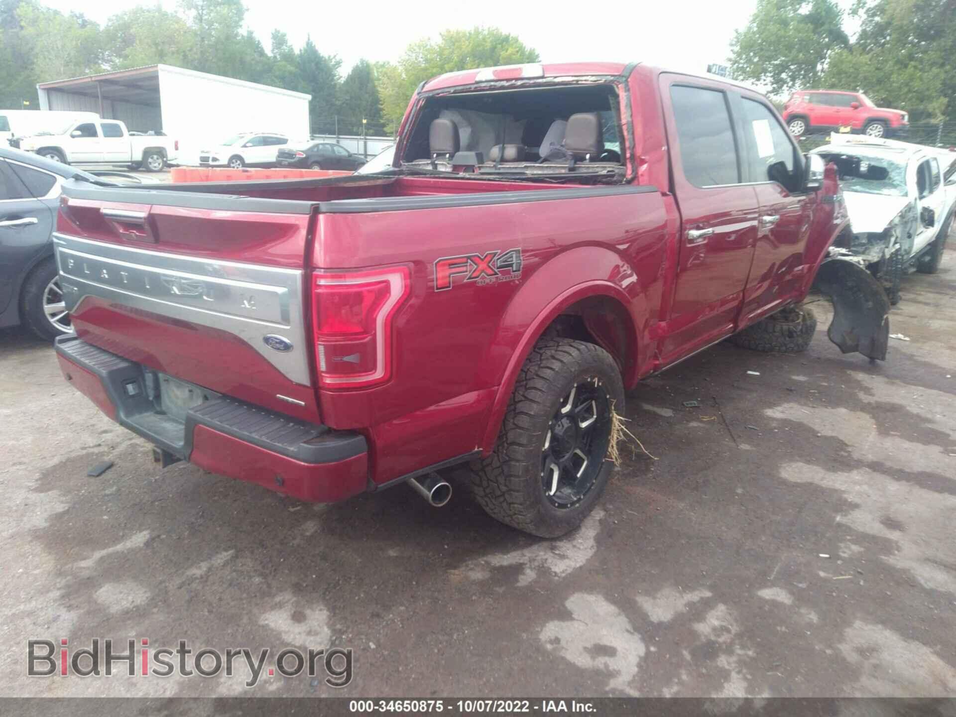 2015 FORD F-150 - VIN: 1FTEW1EF4FFA54981 - Фото 4