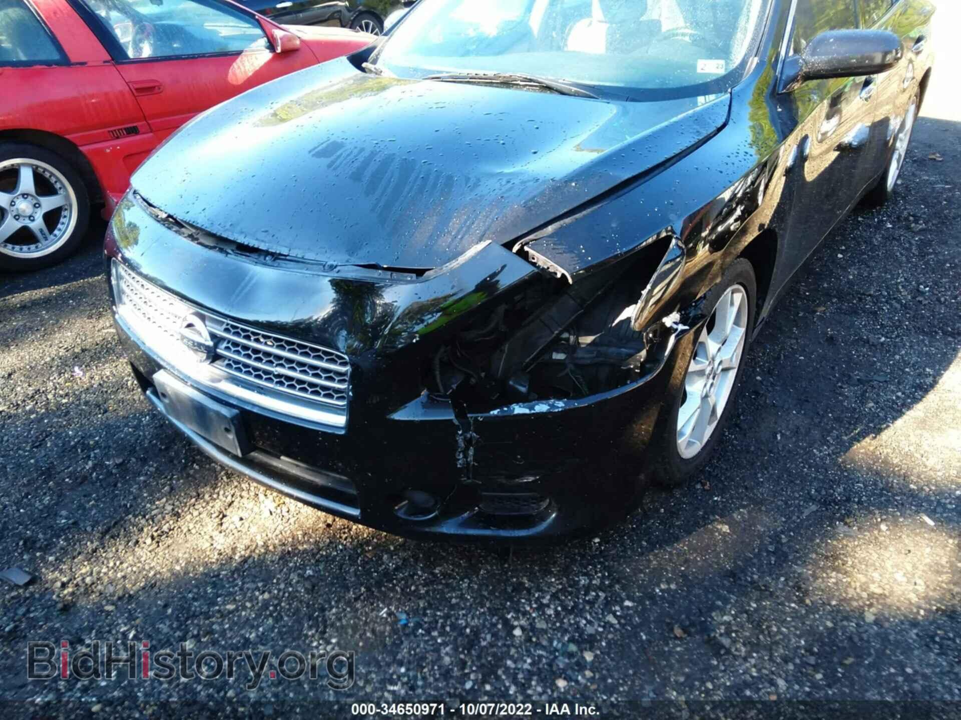 2012 NISSAN MAXIMA - VIN: 1N4AA5AP1CC811809 - Фото 6