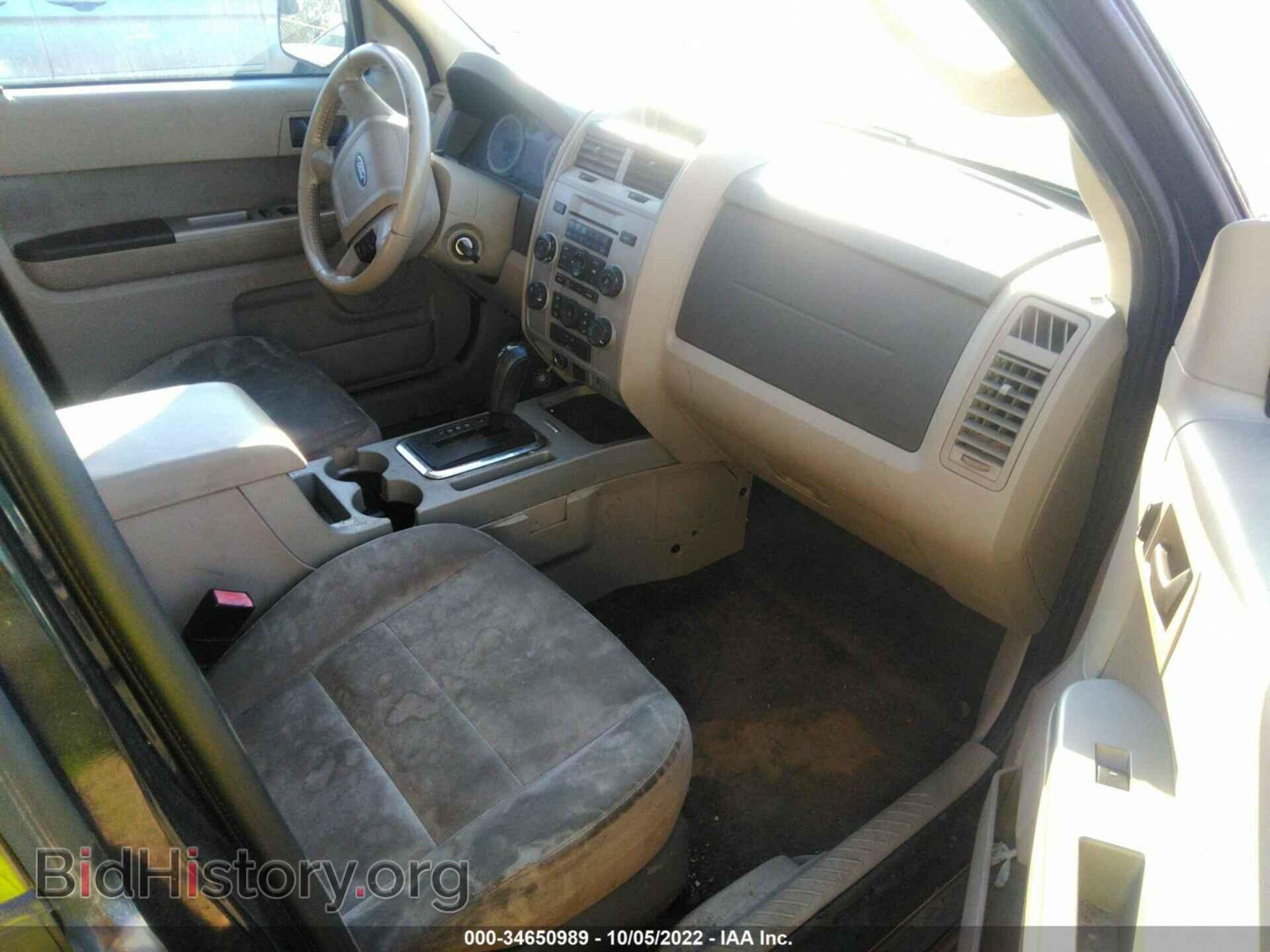 2011 FORD ESCAPE - VIN: 1FMCU9DG7BKA03381 - Фото 5