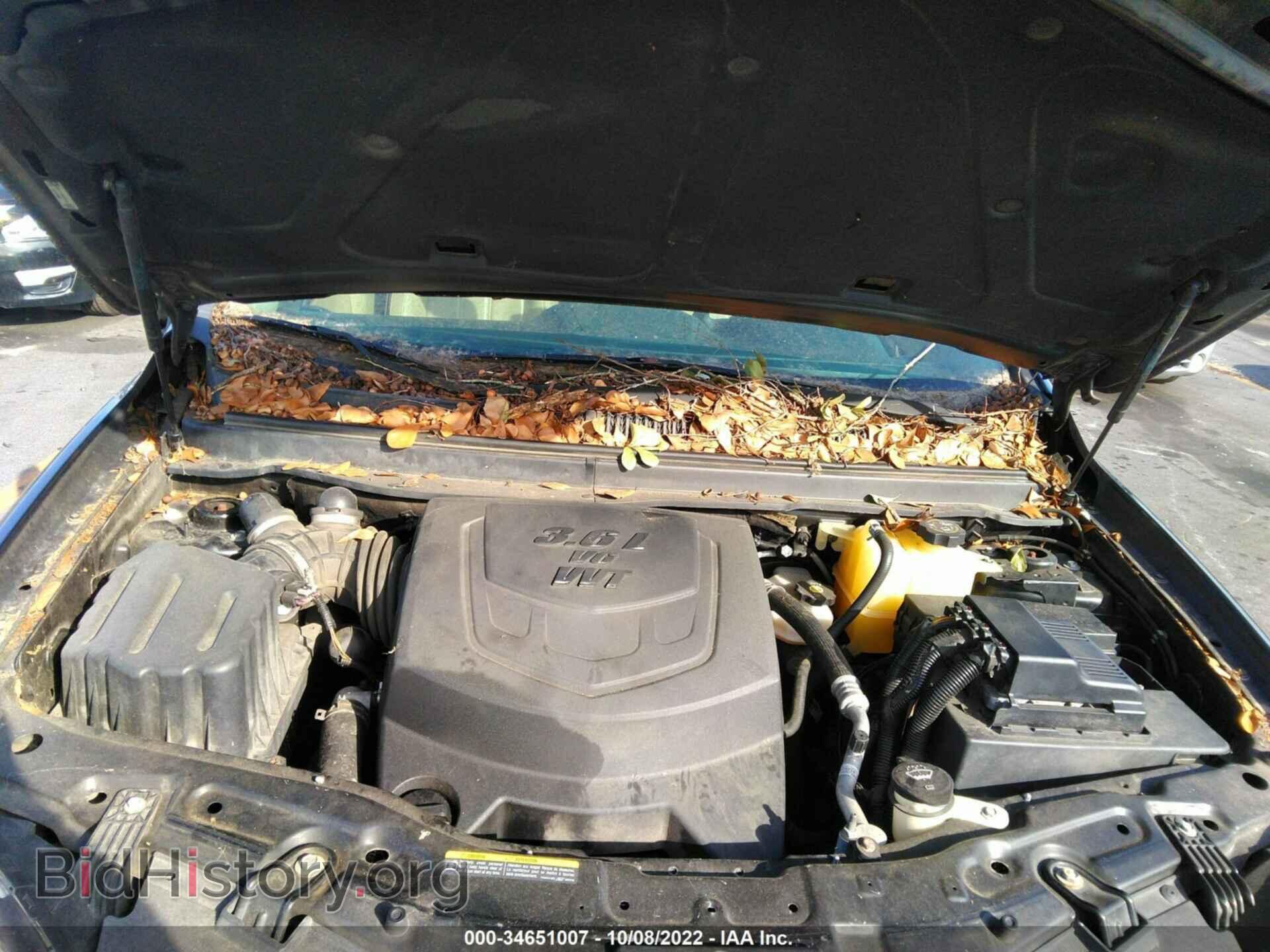 2008 SATURN VUE - VIN: 3GSDL73788S525035 - Фото 10