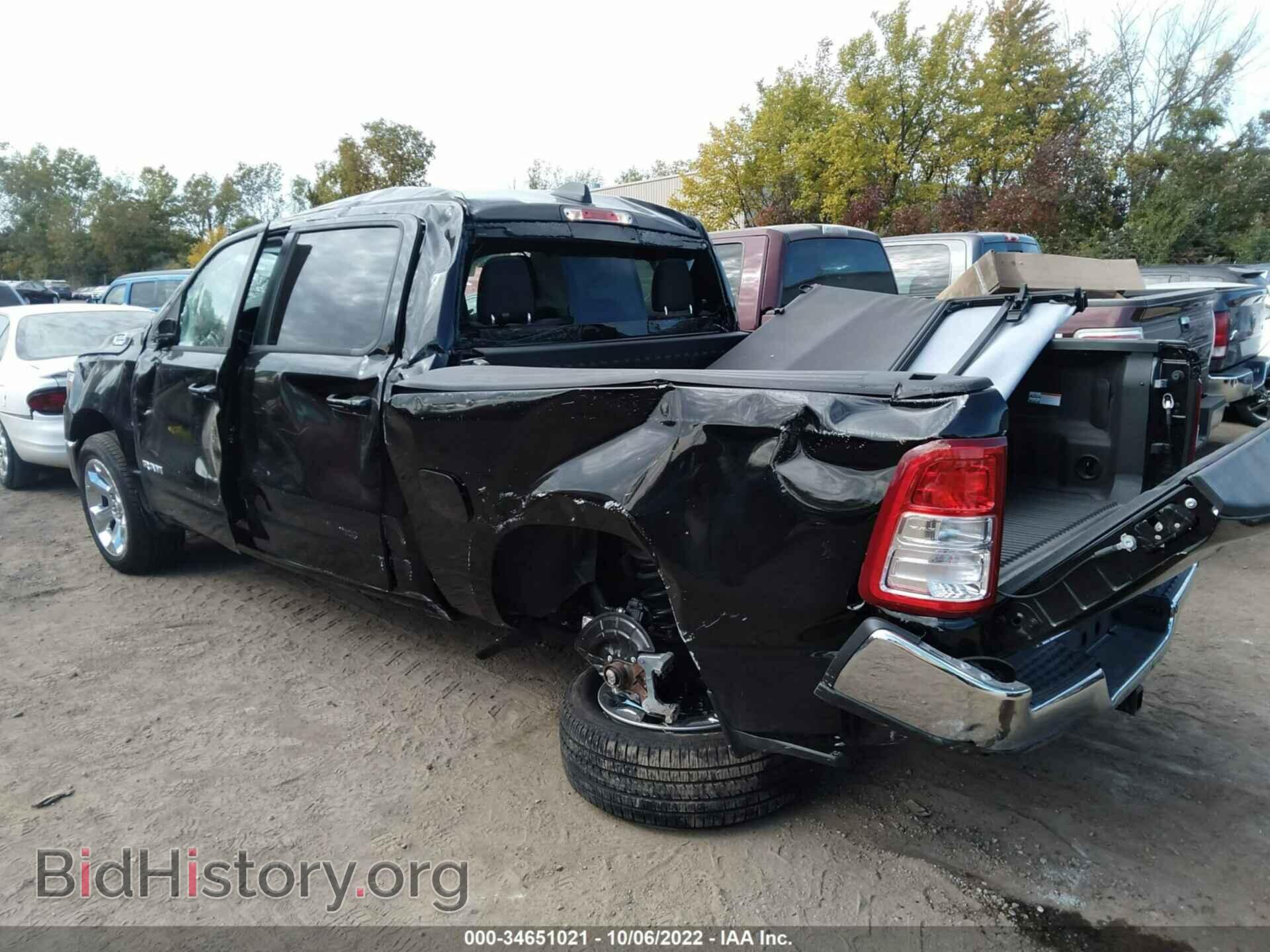 2022 RAM 1500 - VIN: 1C6RRFFG4NN325062 - Фото 3