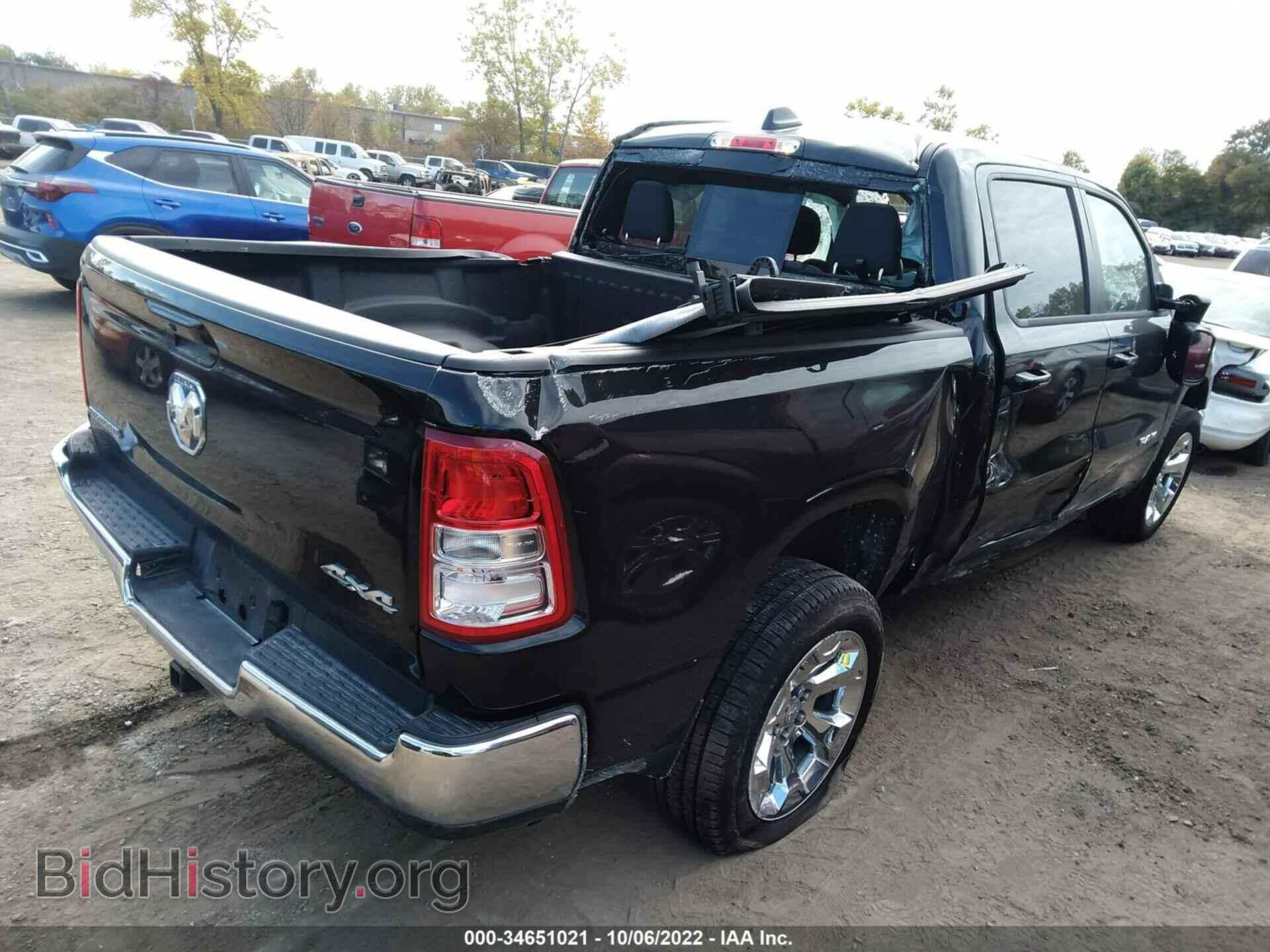 2022 RAM 1500 - VIN: 1C6RRFFG4NN325062 - Фото 4