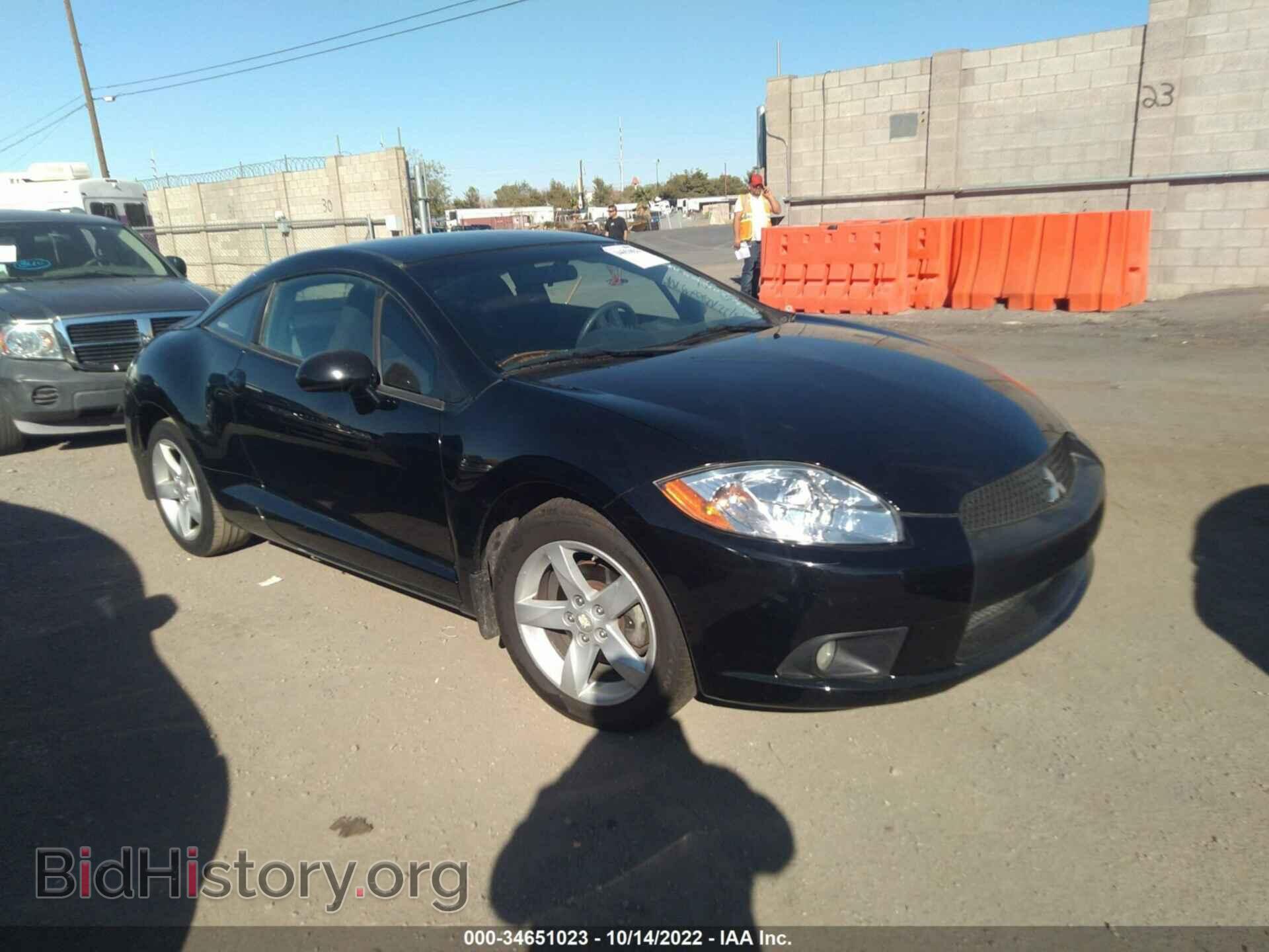 Photo 4A31K2DF9AE001786 - MITSUBISHI ECLIPSE 2010