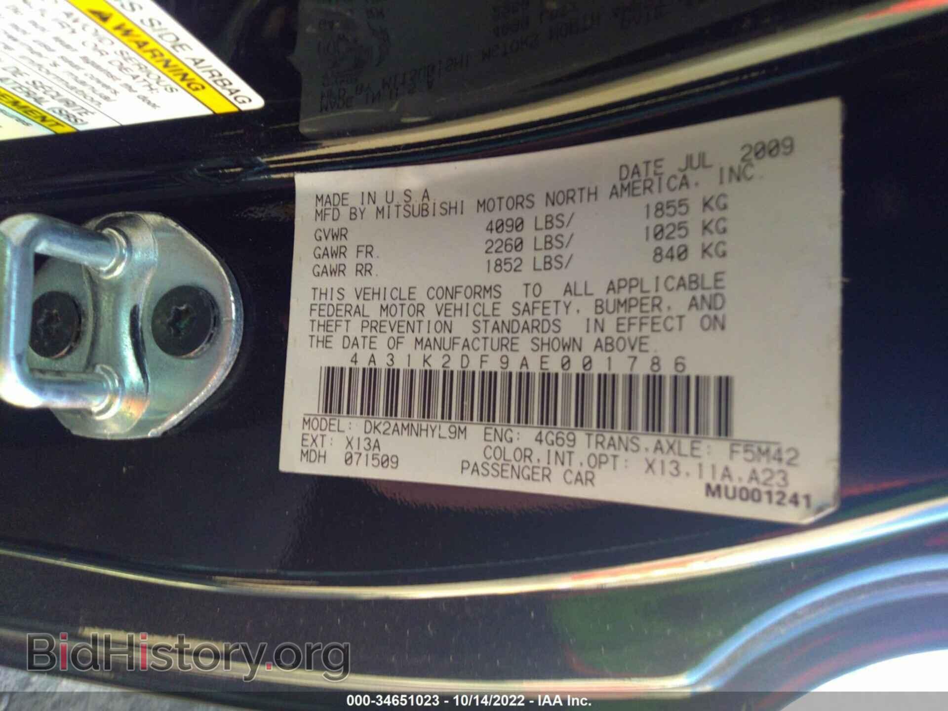 2010 MITSUBISHI ECLIPSE - VIN: 4A31K2DF9AE001786 - Фото 9