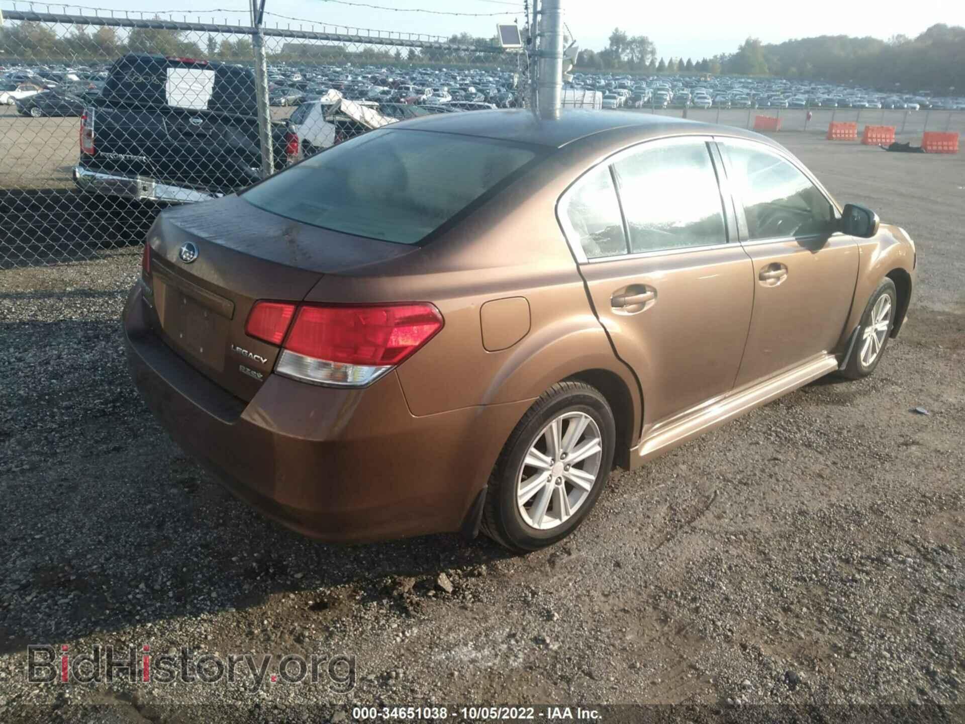 2011 SUBARU LEGACY - VIN: 4S3BMBB64B3227512 - Photo 4