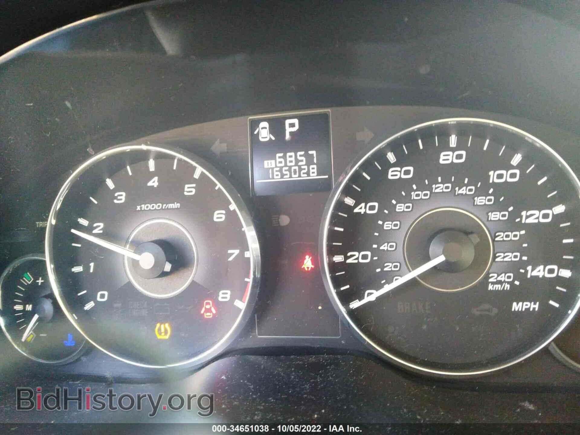 2011 SUBARU LEGACY - VIN: 4S3BMBB64B3227512 - Photo 7