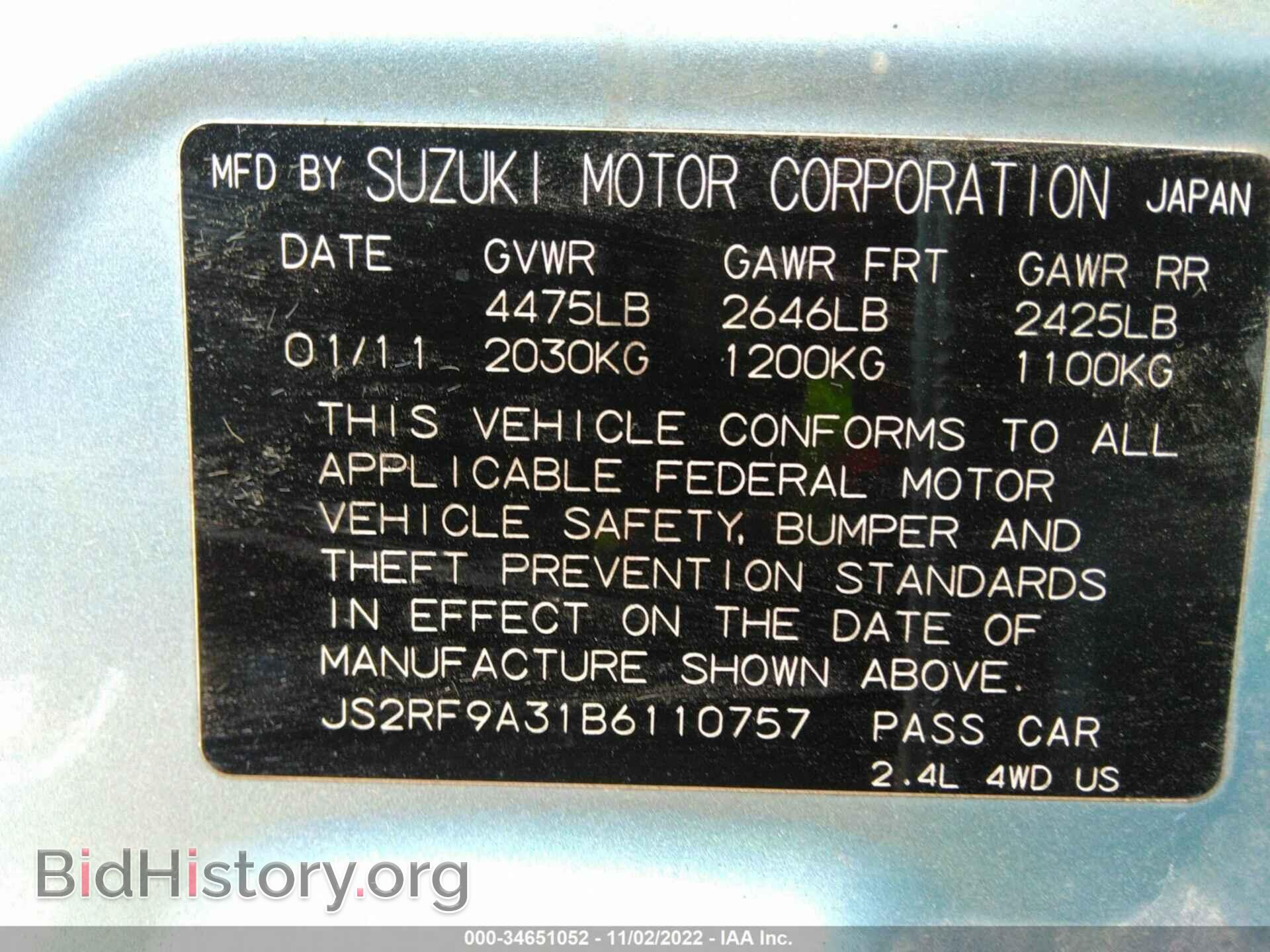 2011 SUZUKI KIZASHI - VIN: JS2RF9A31B6110757 - Photo 9