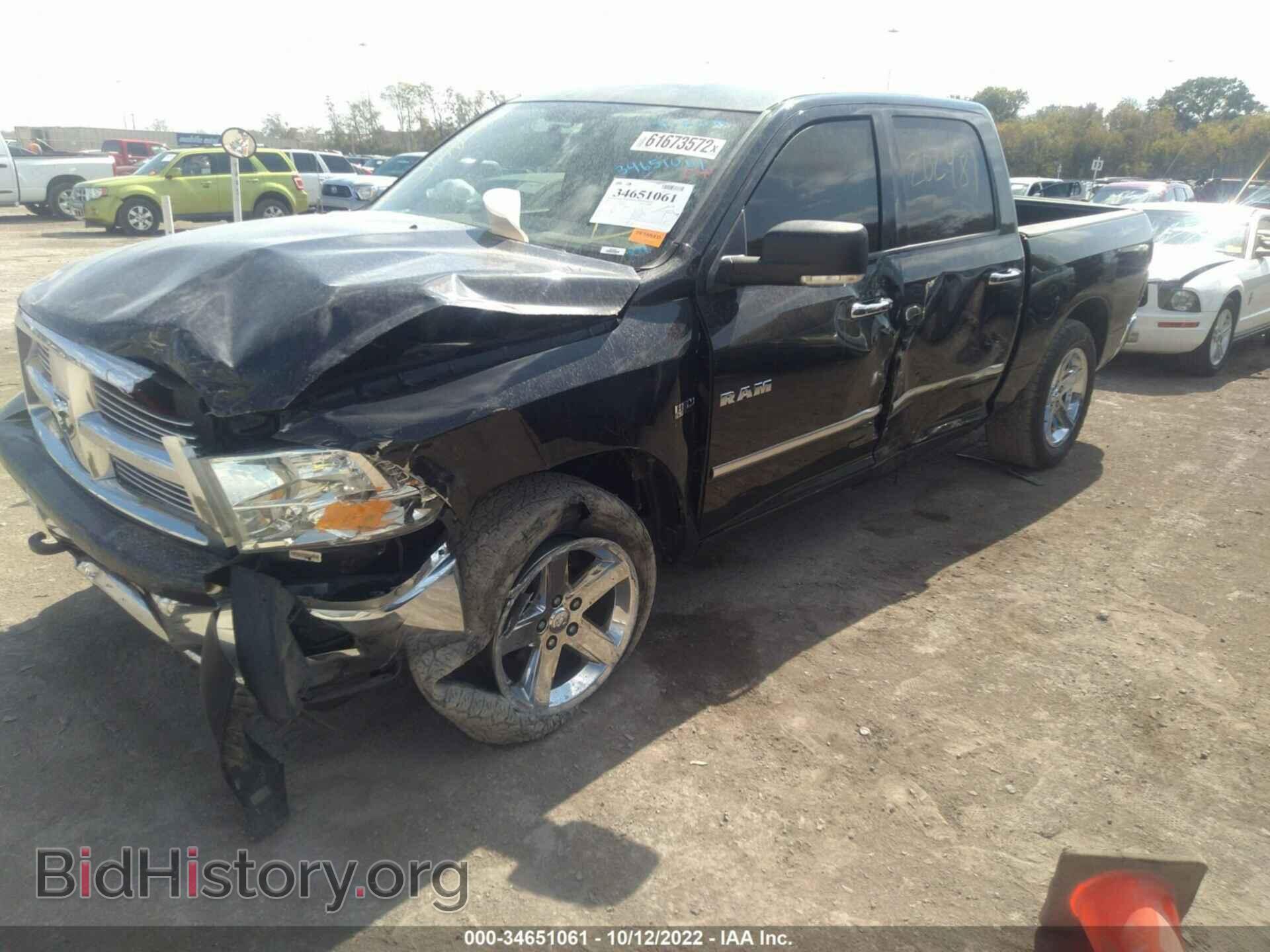 2009 DODGE RAM 1500 - VIN: 1D3HV13P29S761444 - Фото 2