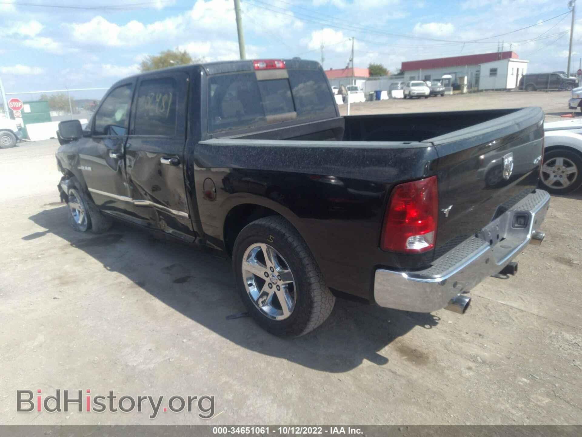 2009 DODGE RAM 1500 - VIN: 1D3HV13P29S761444 - Фото 3