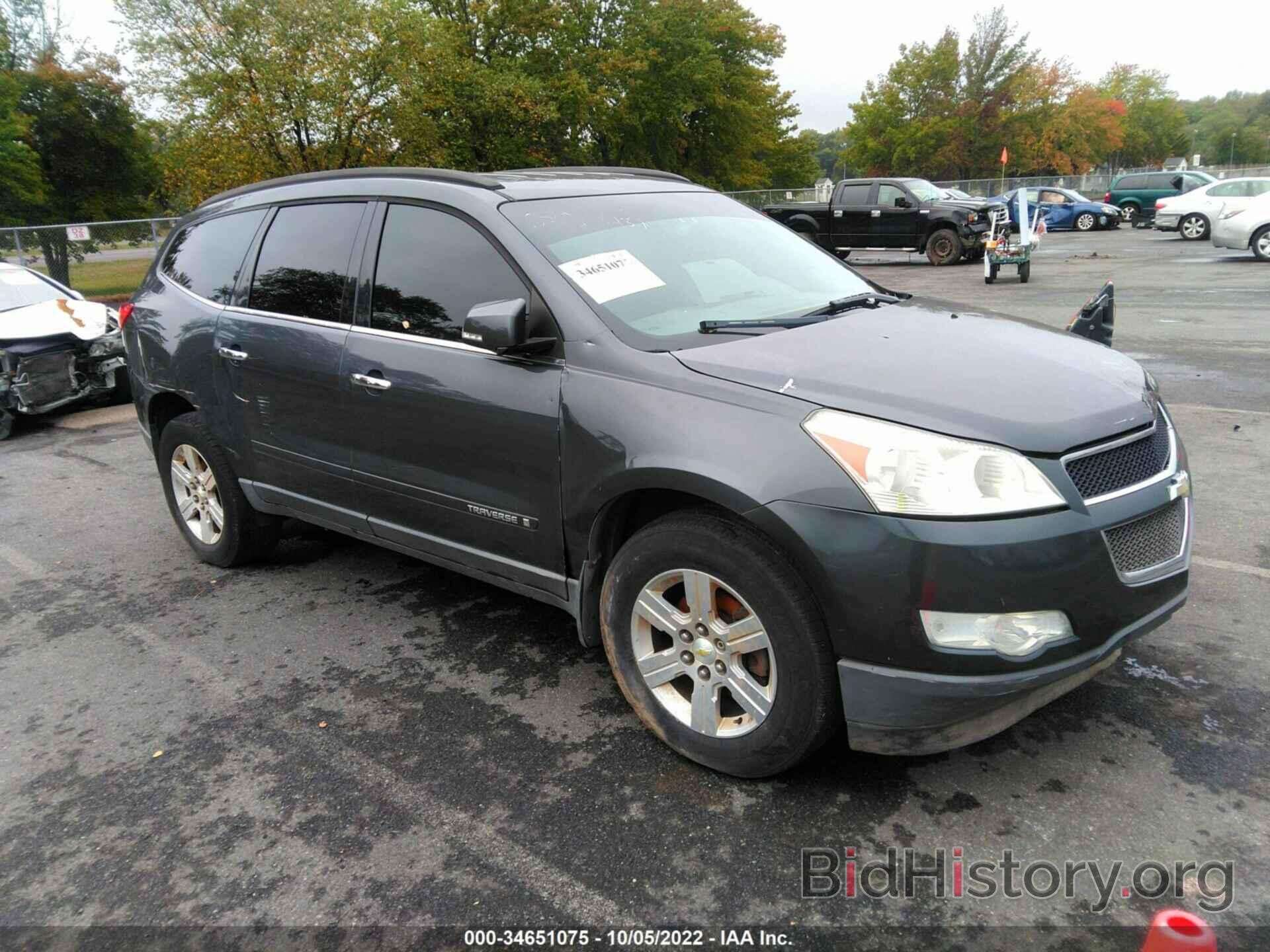 Photo 1GNEV23D19S107486 - CHEVROLET TRAVERSE 2009