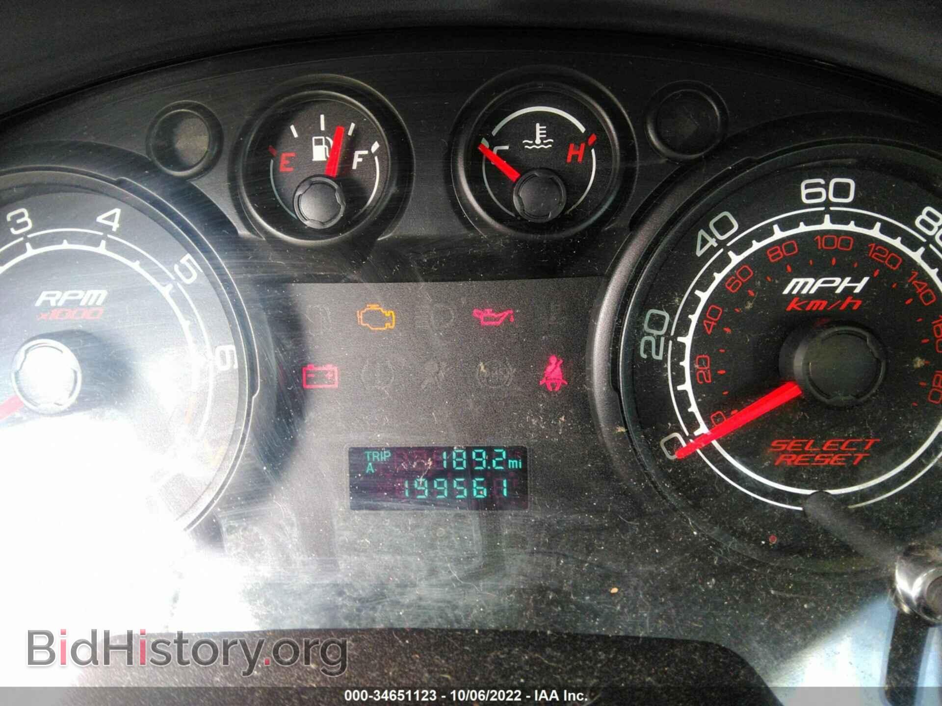 2008 FORD FOCUS - VIN: 1FAHP34N48W148737 - Фото 7