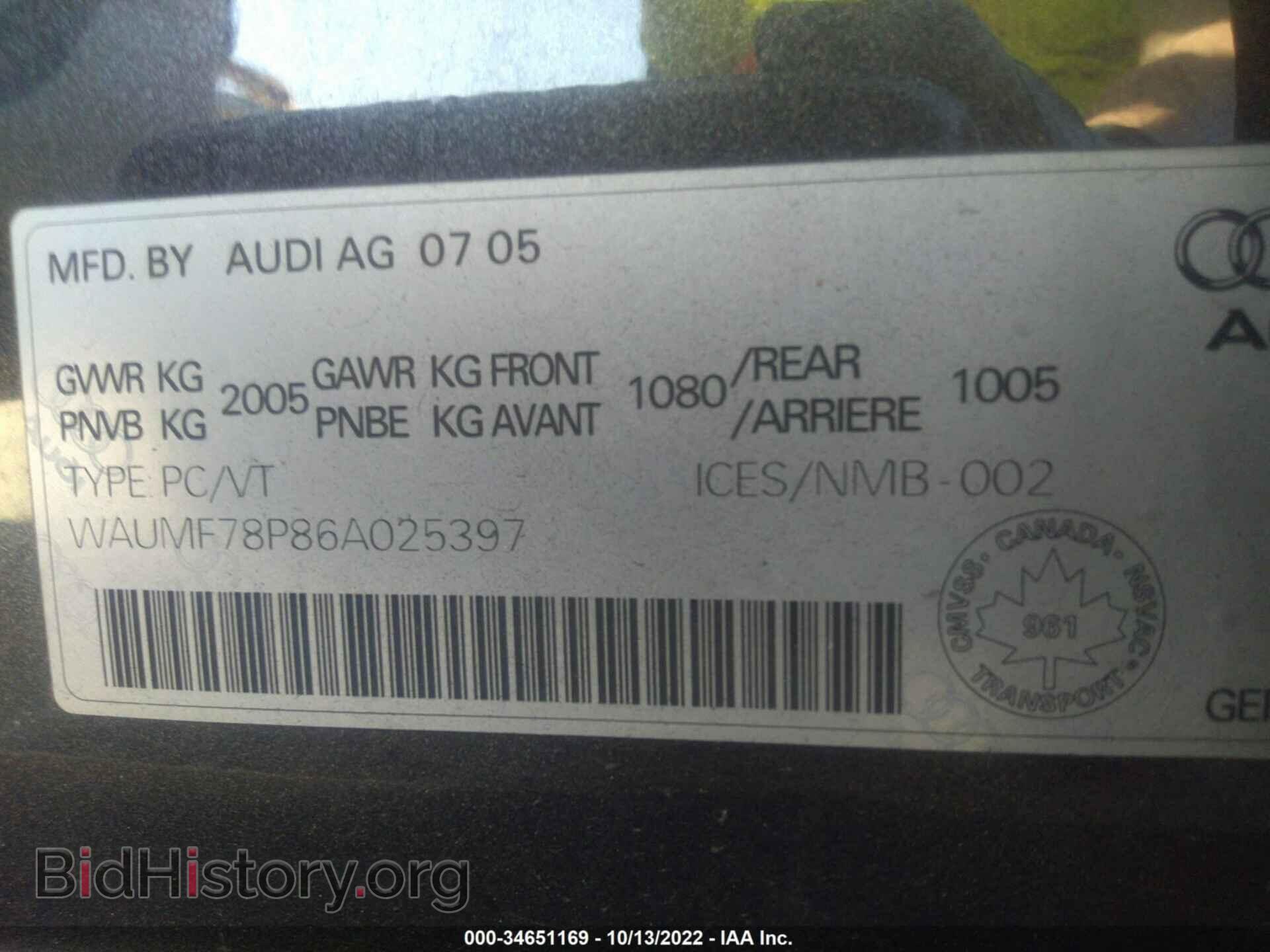 2006 AUDI A3 - VIN: WAUMF78P86A025397 - Фото 9