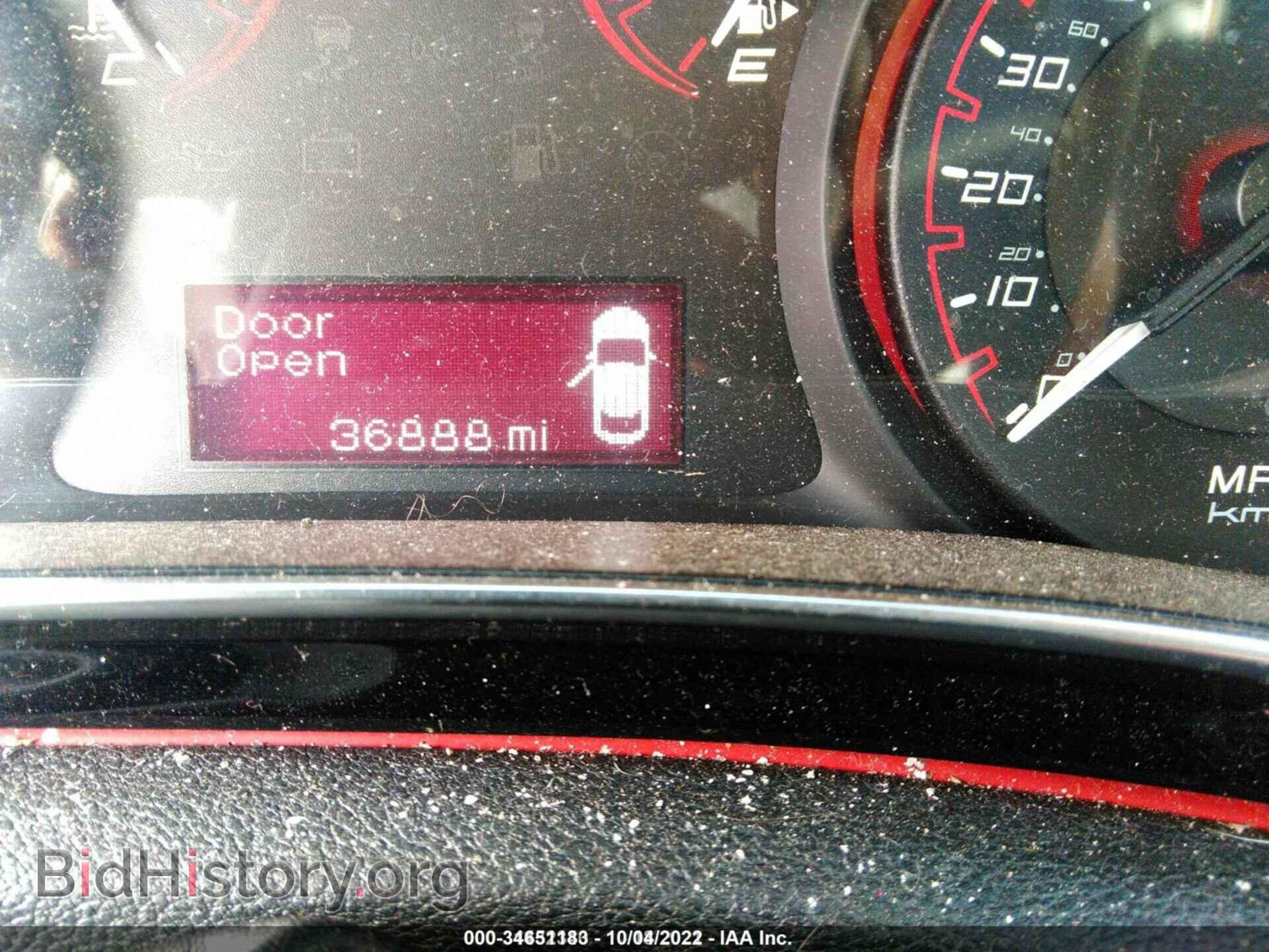 2015 DODGE DART - VIN: 1C3CDFAA0FD315723 - Photo 7