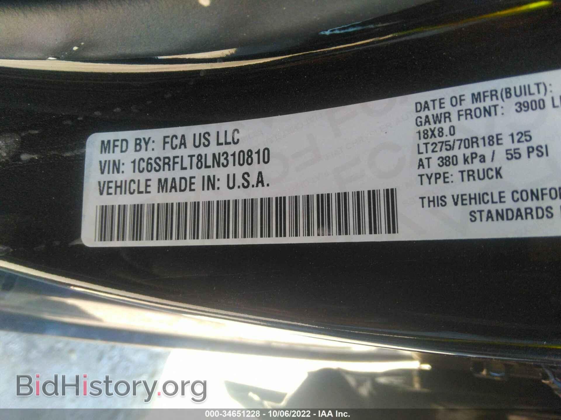 2020 RAM 1500 - VIN: 1C6SRFLT8LN310810 - Фото 9