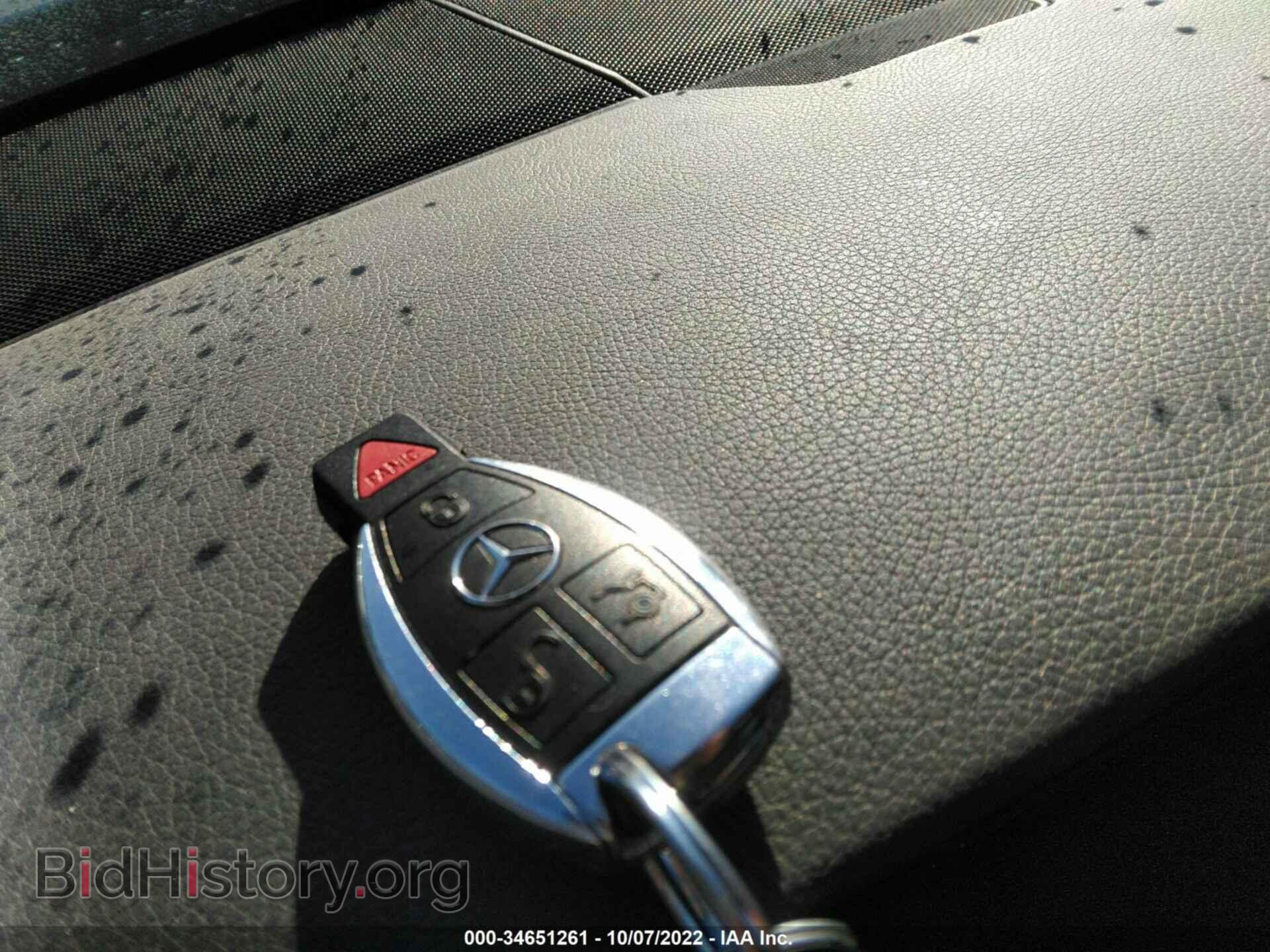 2014 MERCEDES-BENZ E-CLASS - VIN: WDDHF8JB0EA793050 - Фото 11