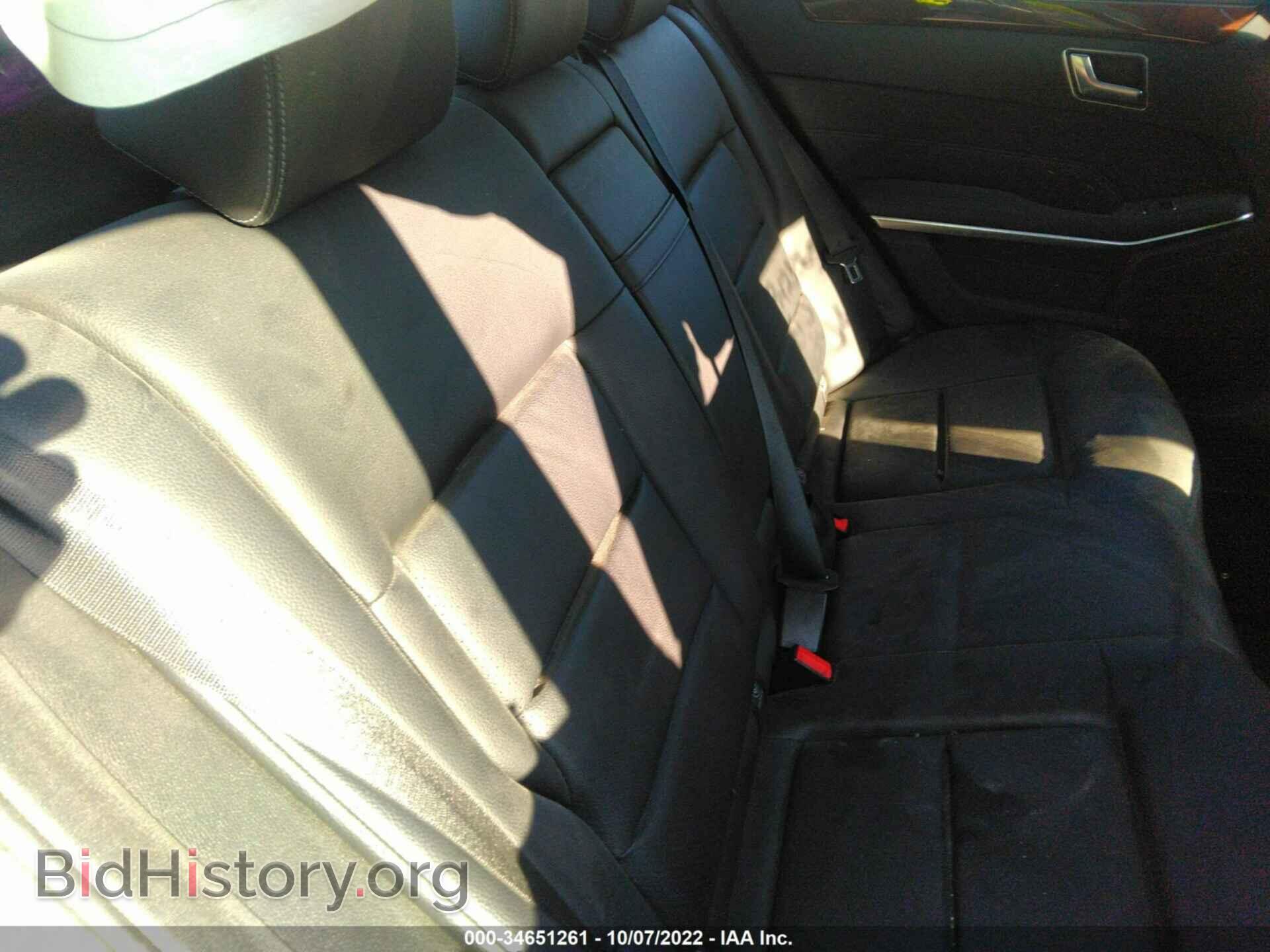 2014 MERCEDES-BENZ E-CLASS - VIN: WDDHF8JB0EA793050 - Фото 8