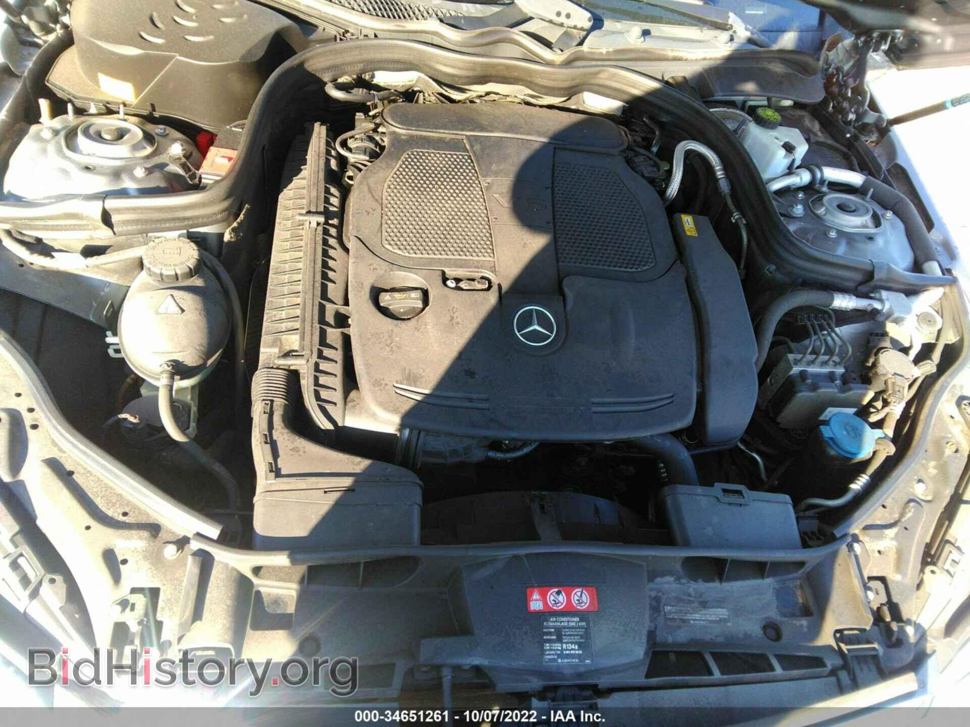 2014 MERCEDES-BENZ E-CLASS - VIN: WDDHF8JB0EA793050 - Фото 10