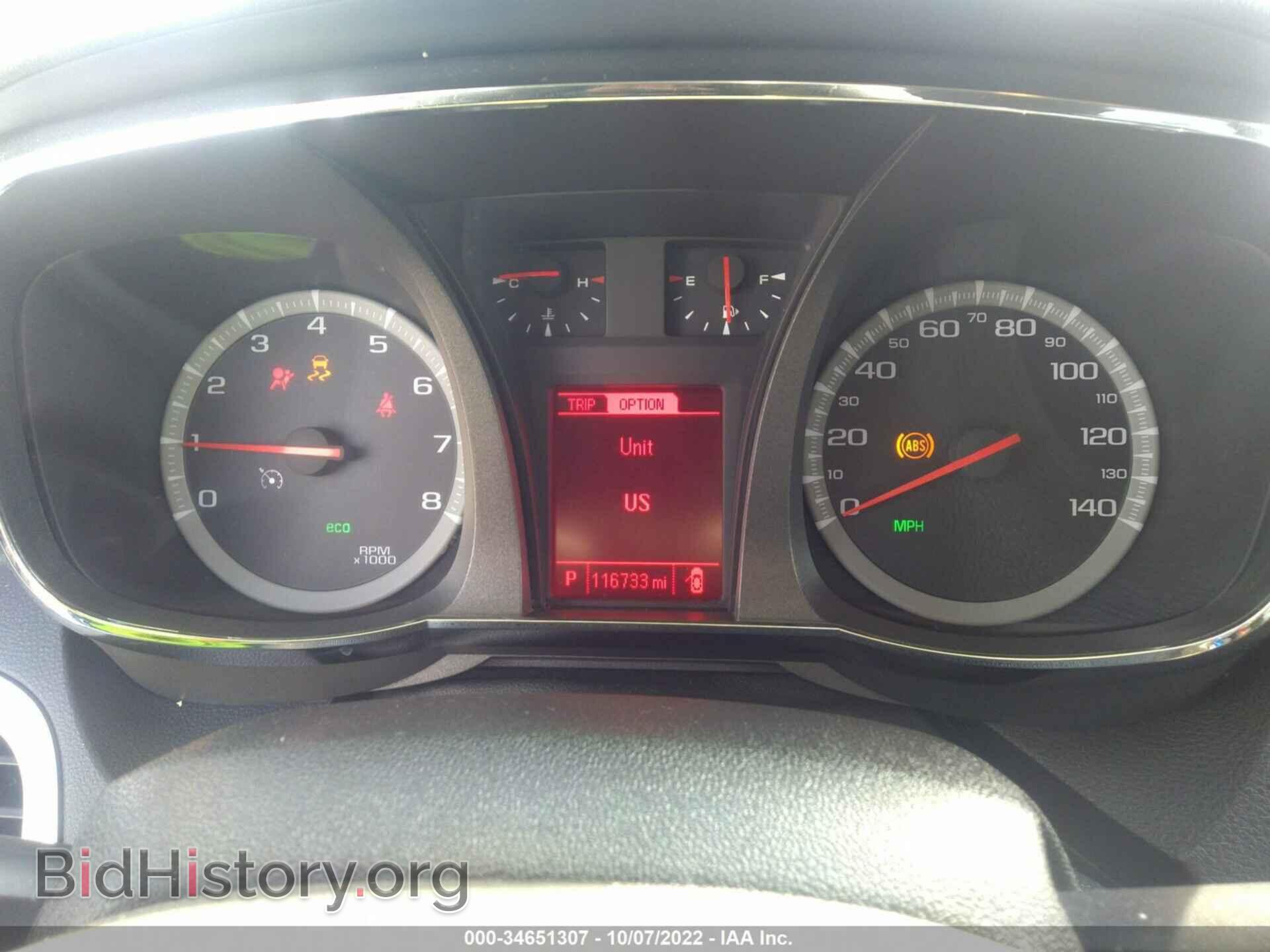 2015 GMC TERRAIN - VIN: 2GKFLWEK3F6340763 - Фото 7