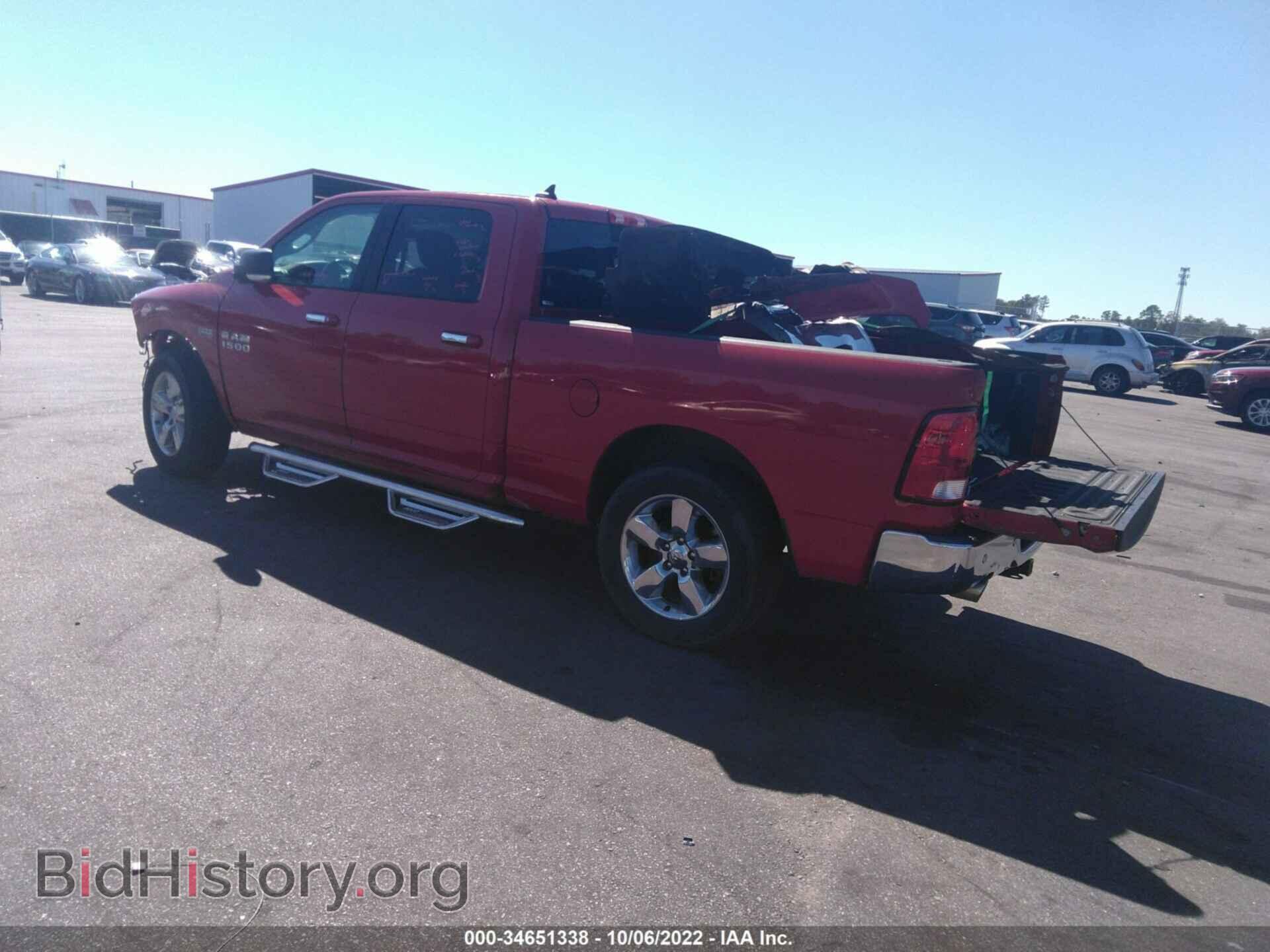 2018 RAM 1500 - VIN: 1C6RR6TT0JS149253 - Фото 3