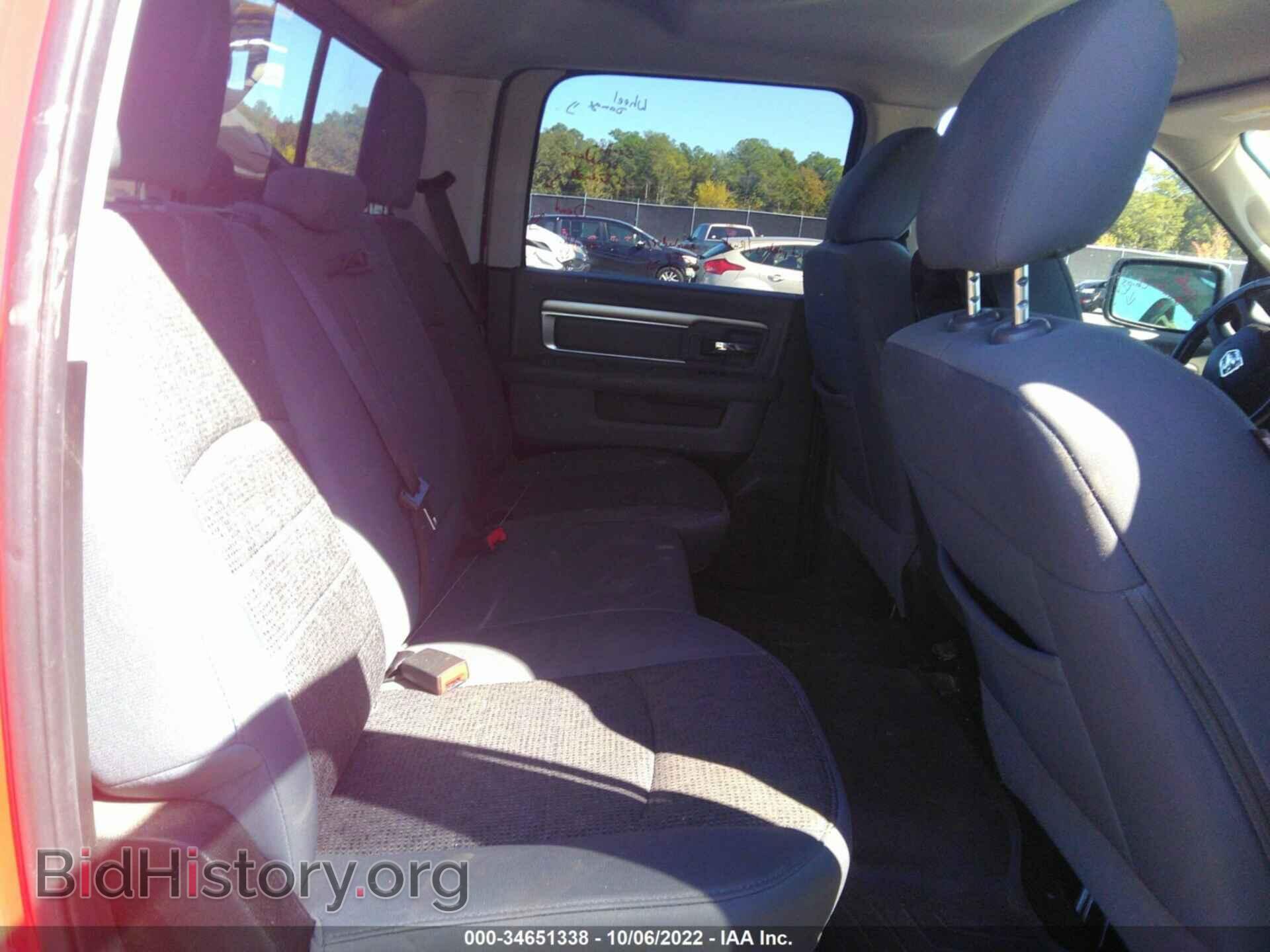 2018 RAM 1500 - VIN: 1C6RR6TT0JS149253 - Фото 8