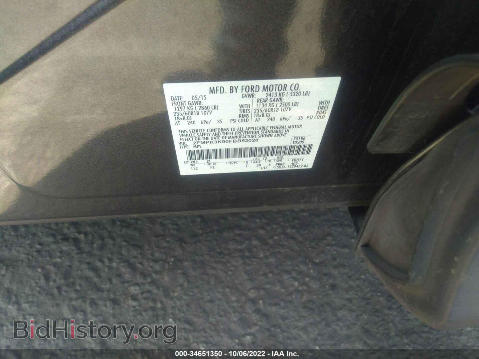 2015 FORD EDGE - VIN: 2FMPK3K90FBB52028 - Photo 9